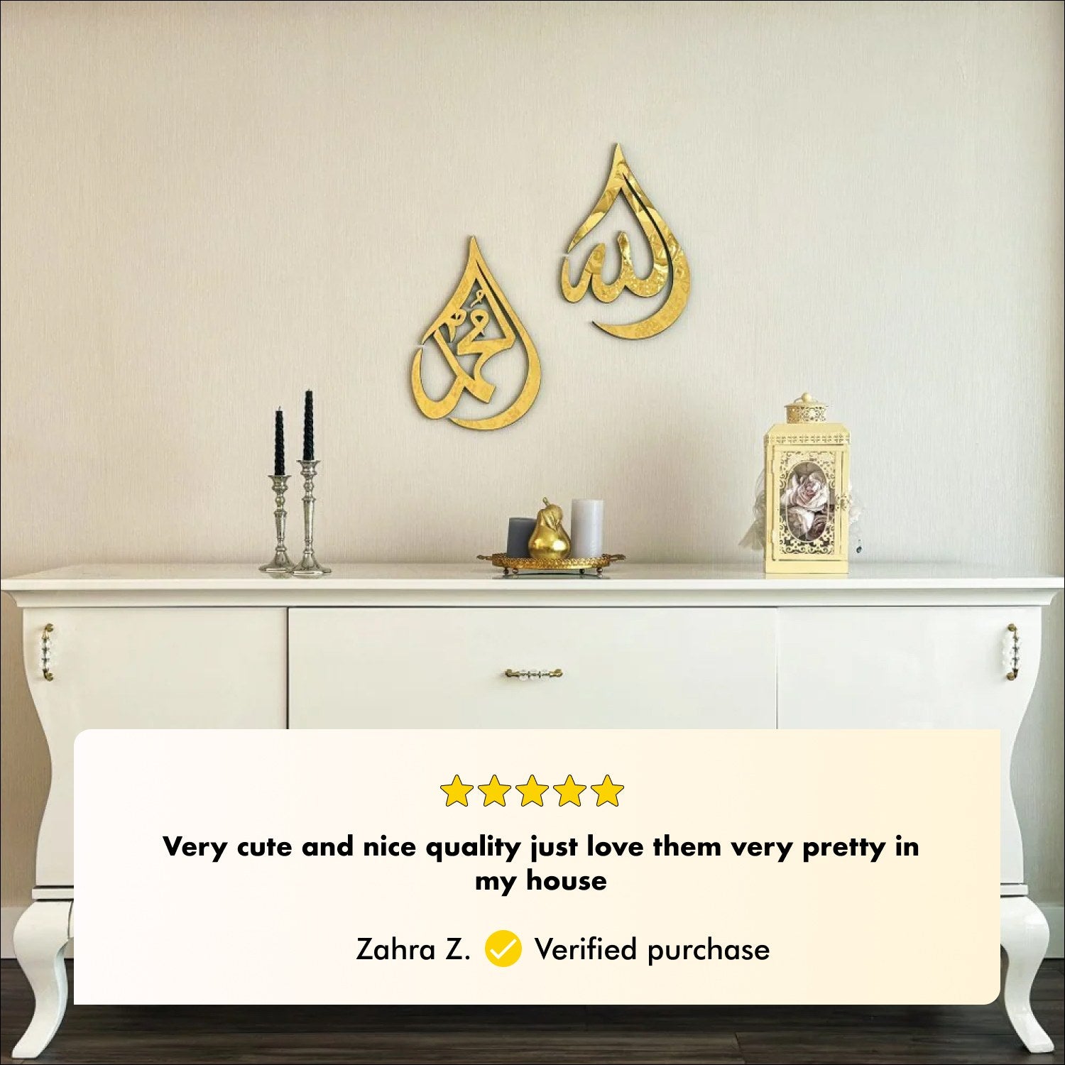Handcrafted Islamic Wall Art - Allah (SWT) & Prophet Muhammad (PBUH) Wooden Calligraphy - Elegant Drop Design for Home & Mosque Decor