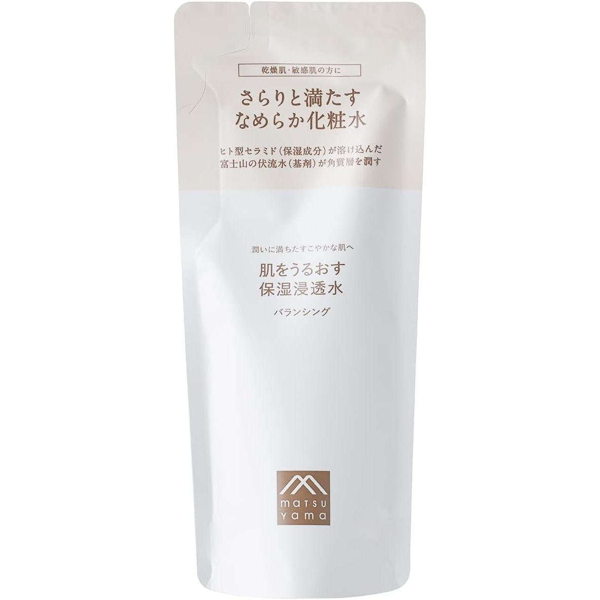 Matsuyama Hadauru Moisturizing Infusion Balancing Lotion Refill 110ml - Hydrating Facial Toner for Dry & Sensitive Skin - Perfect for Daily Skincare Routine & Travel