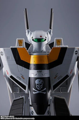Bandai DX Chogokin Macross VF-1S Valkyrie Roy Focker Special Edition Action Figure with First Release Bonus - Collectible Anime Robot Toy for Display & Gifting
