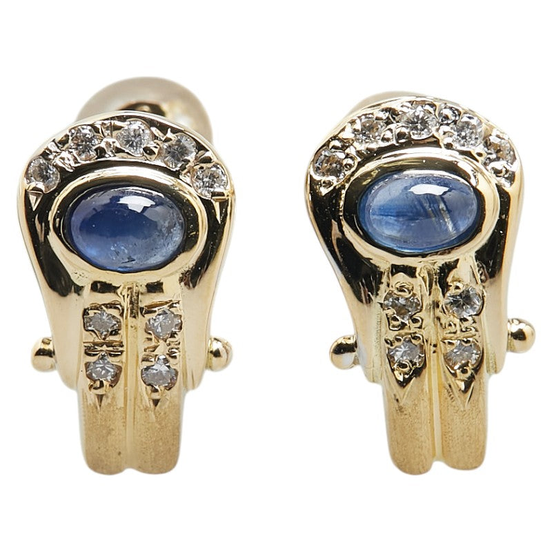 18K Yellow Gold Sapphire and Diamond Stud Earrings for Women – Elegant Gift for Birthday, Anniversary & Special Occasions