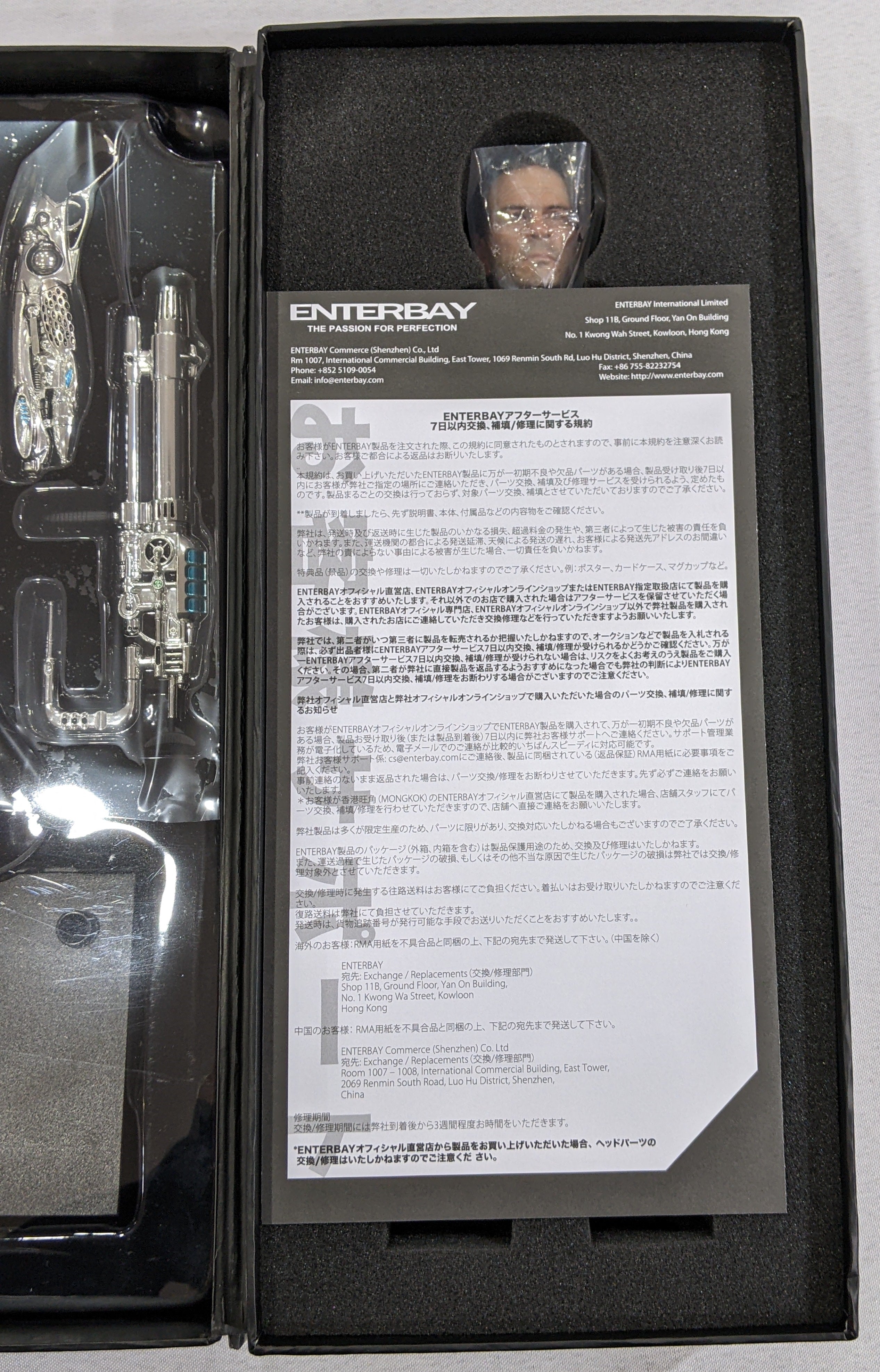 Enterbay Real Masterpiece 1/6 Scale Men In Black 3 Agent K Action Figure Collectible - Perfect for Movie Fans & Collectors Display