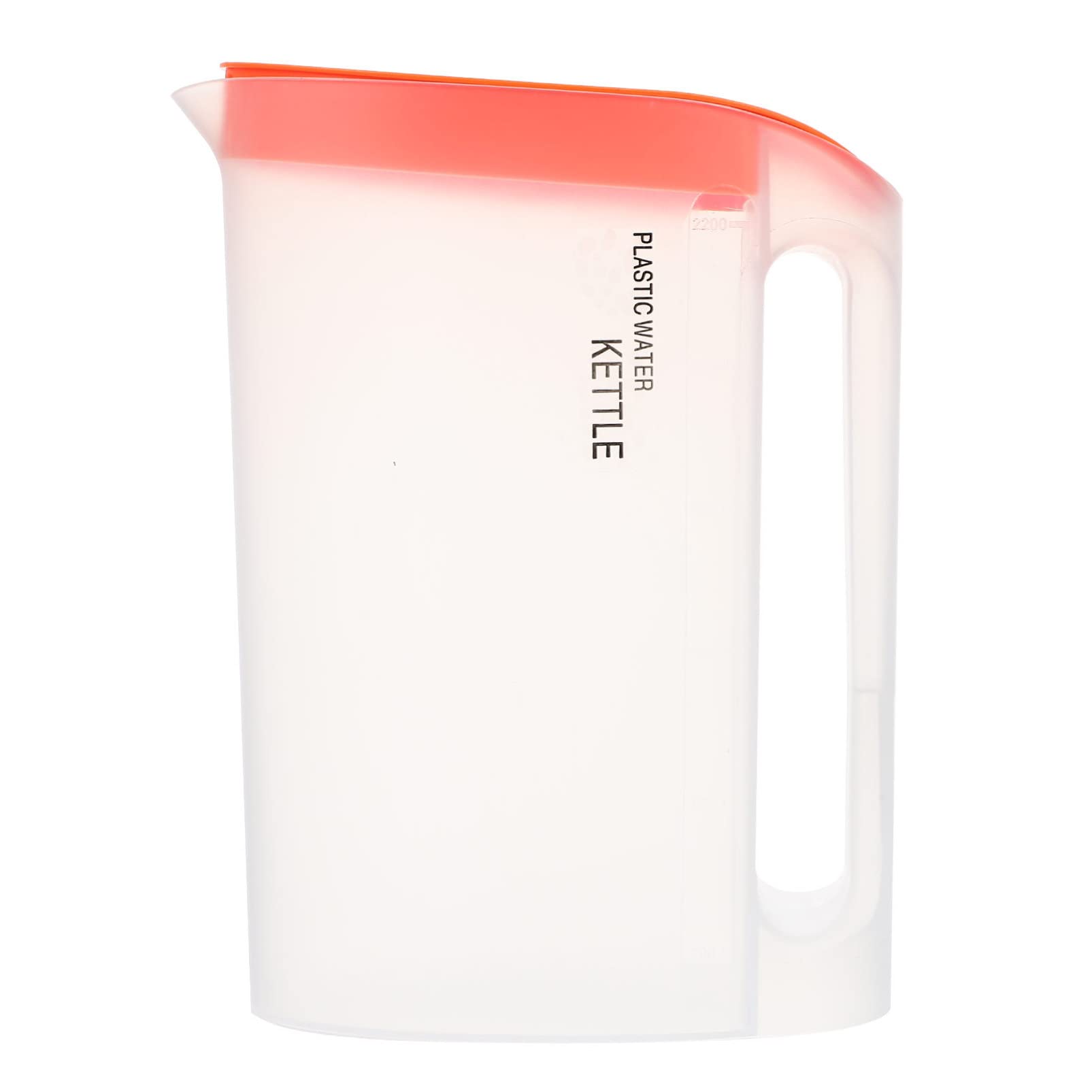 2200ml Insulated Water Jug with Orange Lid - BPA-Free Cool Water Pitcher for Iced Tea, Juice & Beverages - Perfect for Home, Kitchen, Office & Outdoor Activities