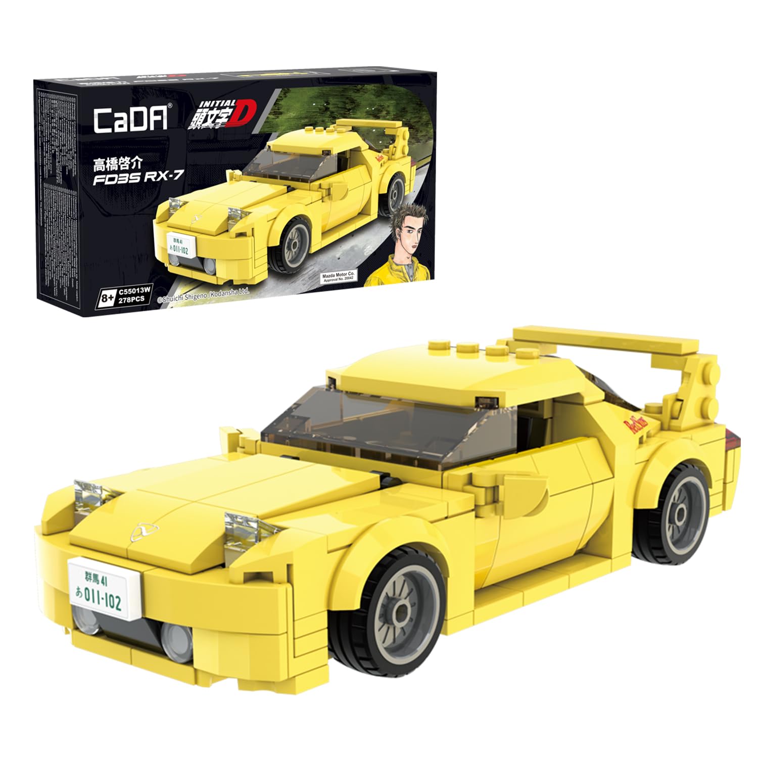 Initial D Mazda RX7-FD Toy Building Set - Officially Licensed Collectible Model Car Building Blocks for Kids & Car Enthusiasts (Ages 8+) | Perfect Gift for Anime Fans, Birthday & Christmas Presents