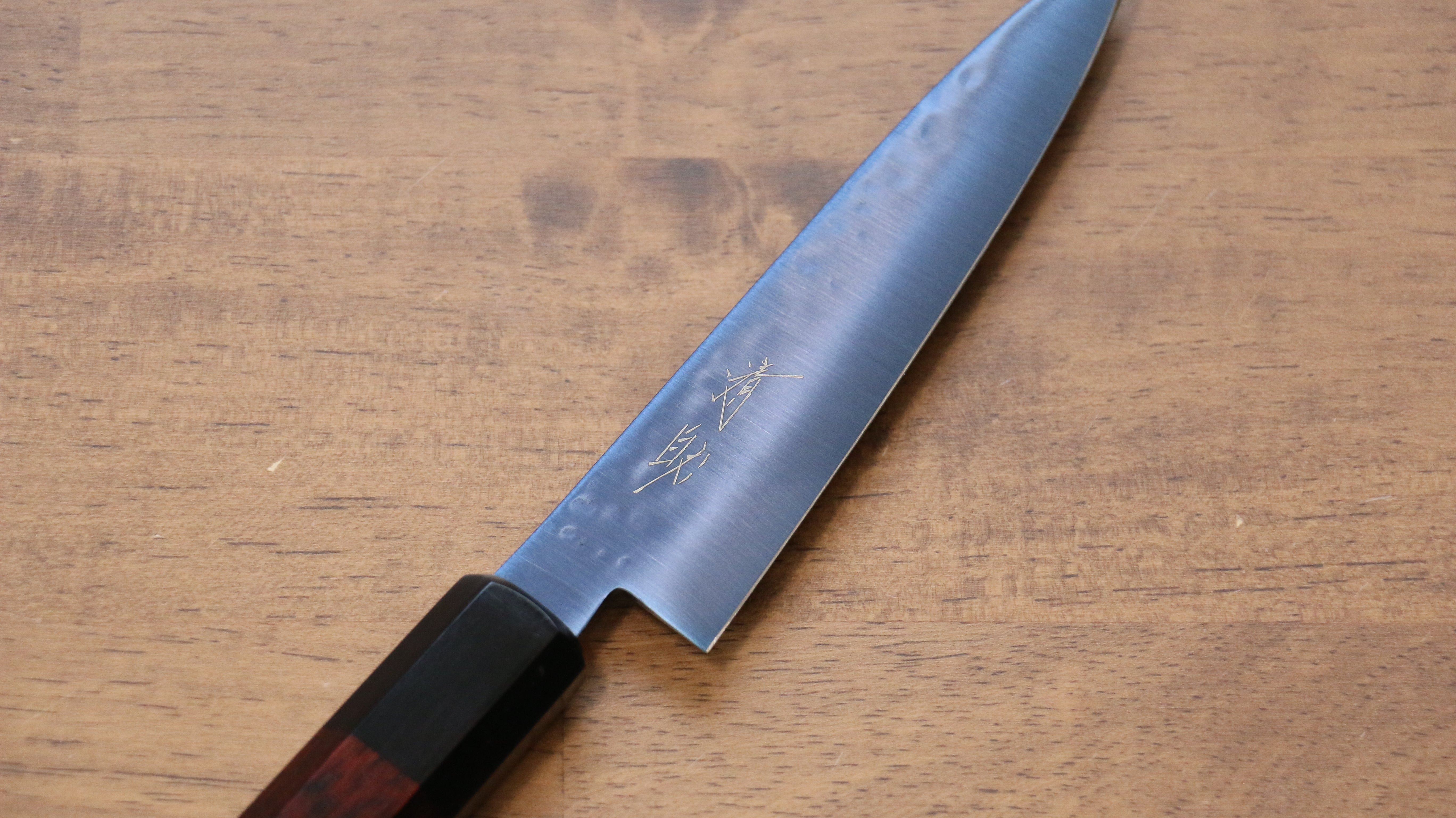 Seisuke SK 85 120mm Hammered Petty Utility Knife - Japanese Ion Plating Stainless Steel Blade with Red Pakka Wood Handle - Perfect for Slicing, Chopping & Garnishing in Professional Kitchens & Home Cooking