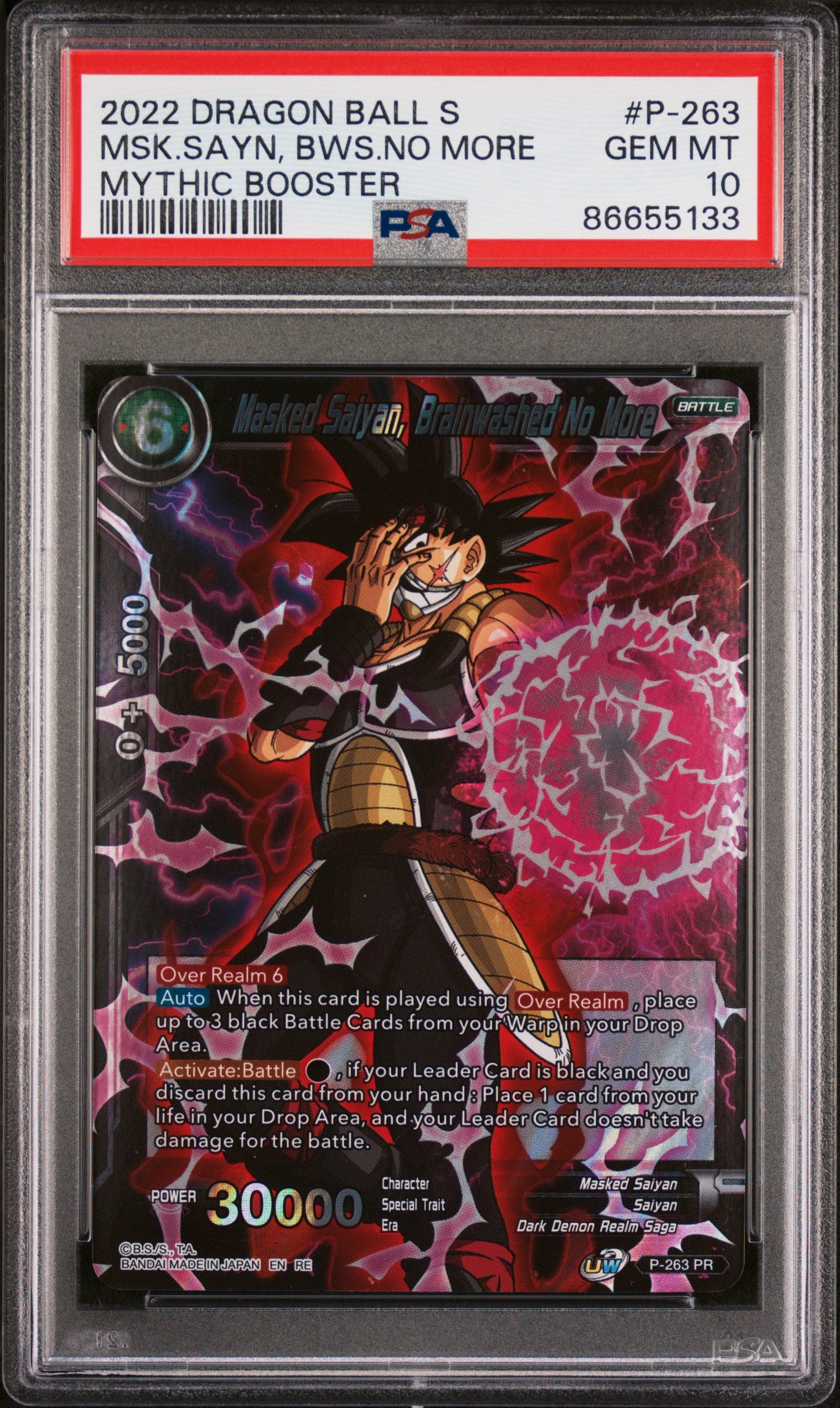 2022 Dragon Ball Super Mythic Booster MSK.SAYN BWS.NO MORE #P 263 PSA 10 Graded Trading Card - Perfect for Collectors, Gaming & Anime Fans