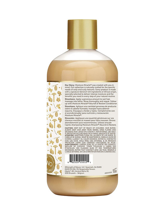 African Pride Moisture Miracle Shampoo 12 oz - Hydrating & Nourishing for Natural Hair - Perfect for Dry, Curly & Coily Hair Types - Salon Quality Hair Care at Home