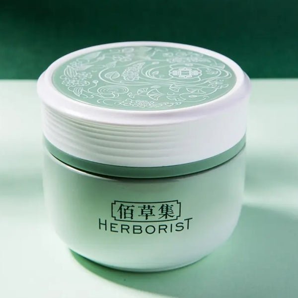 HERBORIST Hydrating Moisturizing Repair Facial Cream for Dry Skin - Deep Nourishment & Anti-Aging Daily Moisturizer - Perfect for Night Care & Winter Skincare Routine