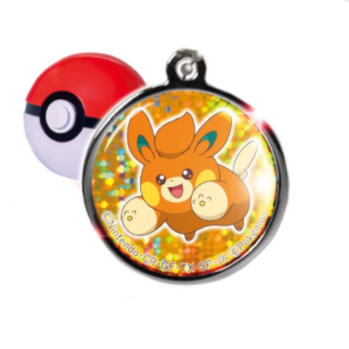 Pokemon Metal Keychain - Takara Tomy 1 Inch Collectible Mascot Charm | Perfect for Backpacks, Key Rings & Gift Giving