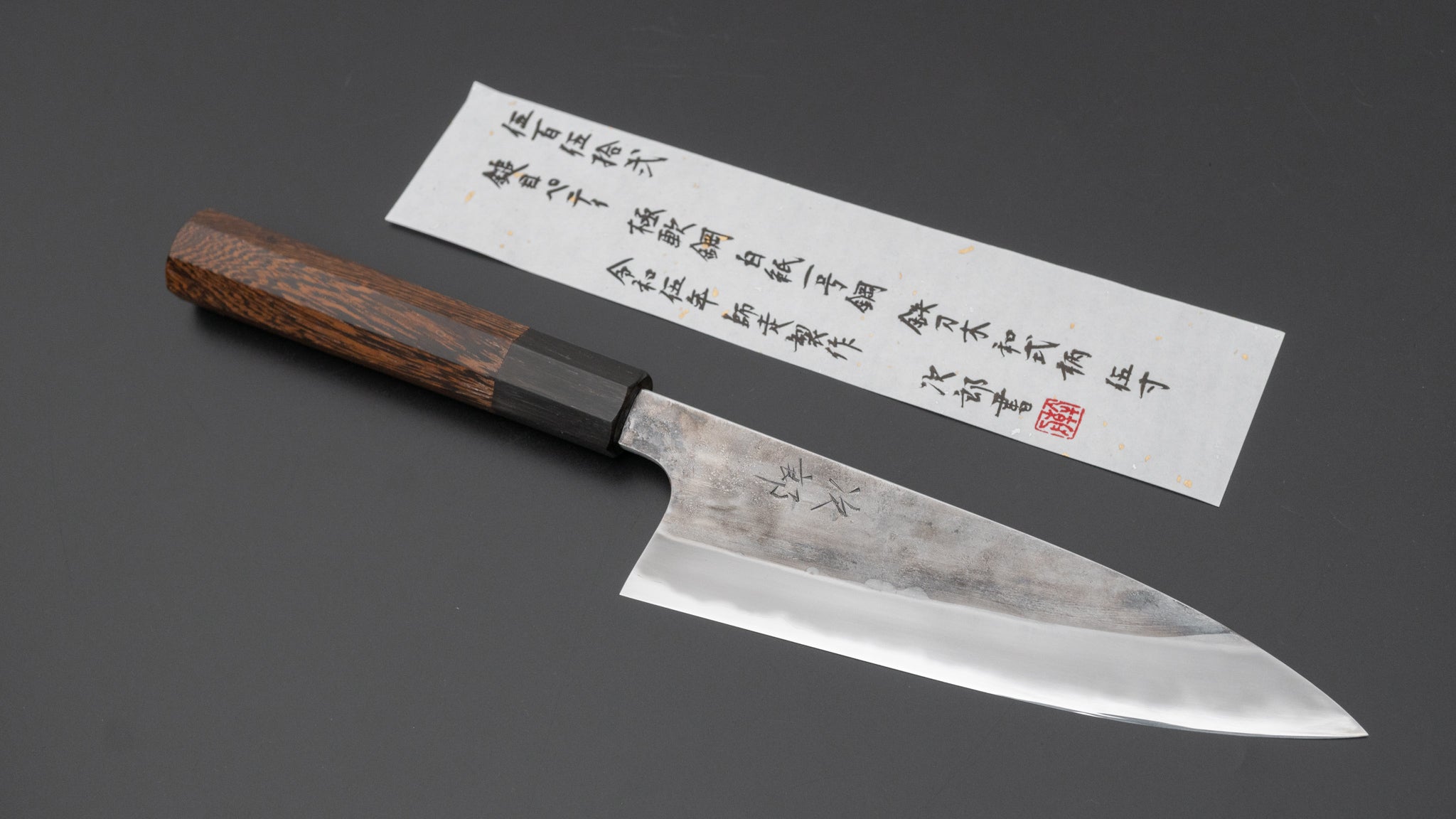 Premium Jiro Tsuchime Petty Knife 150mm - Japanese High Carbon Steel Blade with Taihei Tagayasan Handle (#552) - Perfect for Slicing, Dicing & Precision Kitchen Tasks