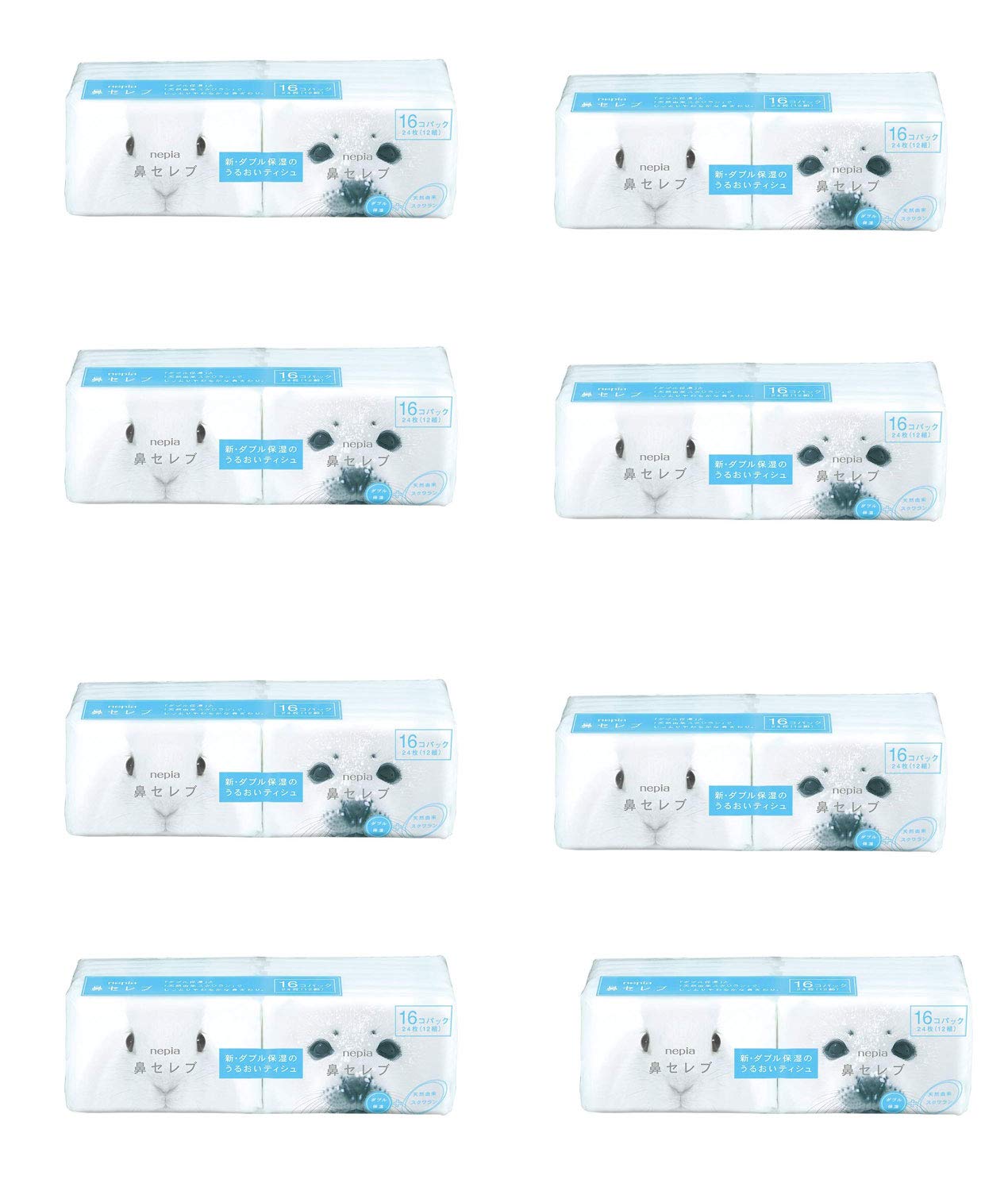 Napier Nose Celebrity Pocket Tissue - 24 Packs (16 Sheets Each) | Compact & Portable Facial Tissues for On-the-Go Use | Perfect for Travel, Office, Gym & Everyday Carry