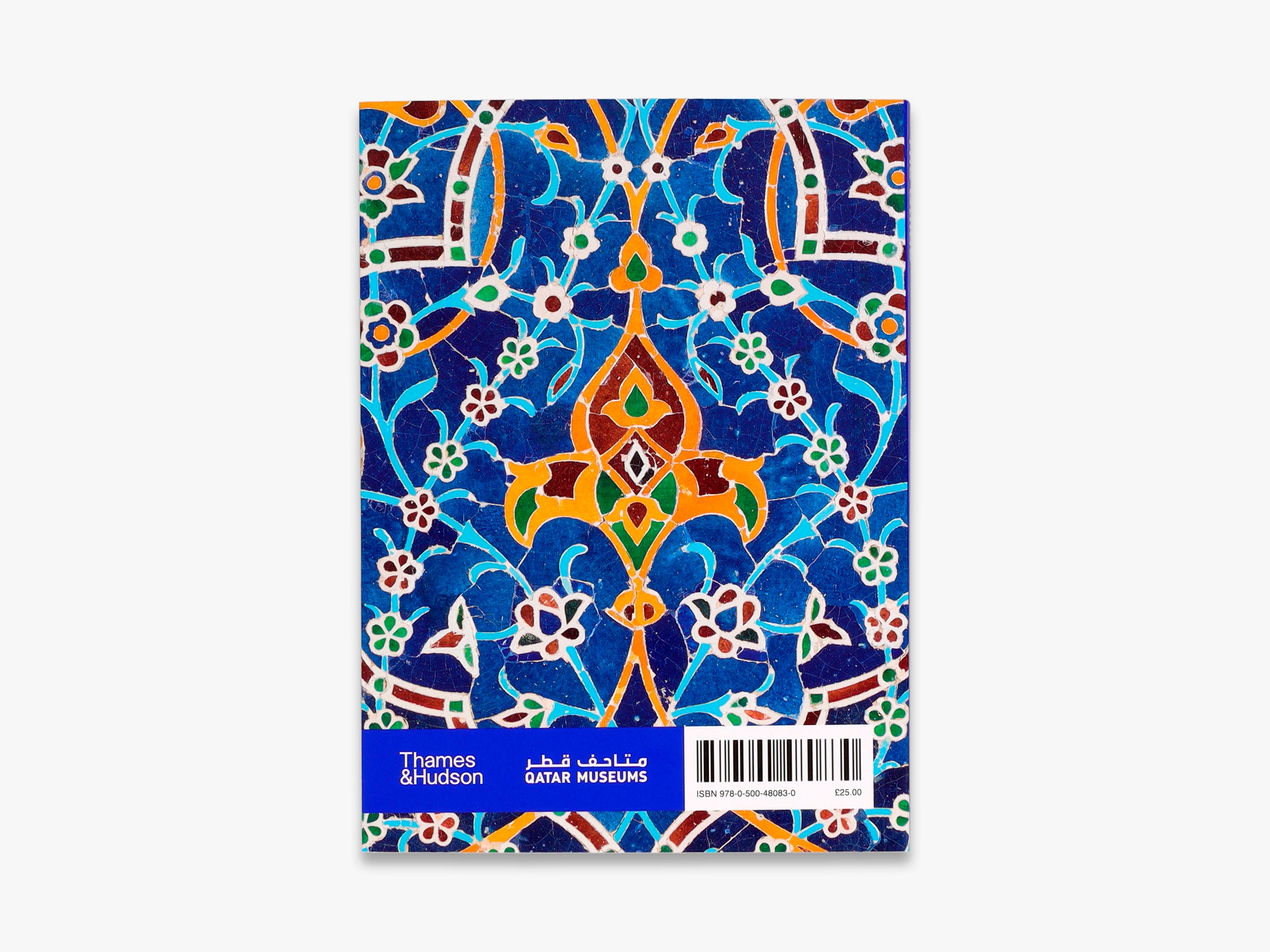 Comprehensive Guide to the Museum of Islamic Art | History, Collections & Visitor Information | Perfect for Art Lovers & Cultural Travelers