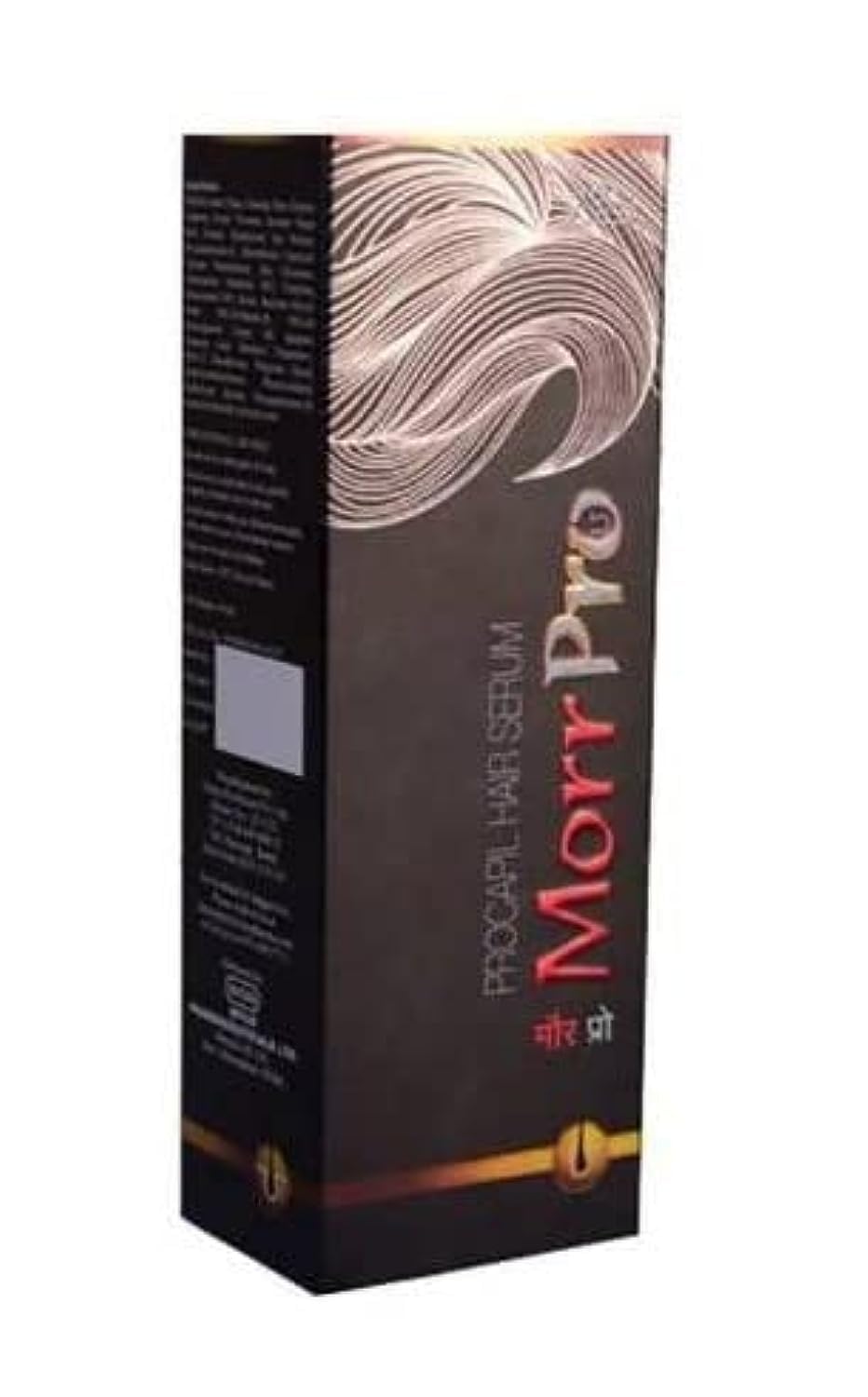 Morr Pro Hair Serum 60ml - Natural Hair Growth Treatment for Men & Women - Reduce Hair Loss & Stimulate Growth - Perfect for Daily Use at Home or Salon