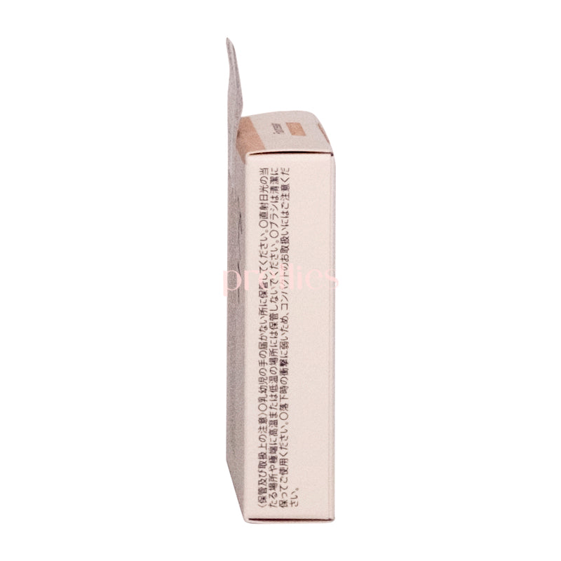 &be Founcealer Foundation Concealer (Beige & Orange) SPF20PA++ 4g - Full Coverage Liquid Concealer for Dark Circles & Blemishes - Perfect for Everyday Makeup & Professional Use