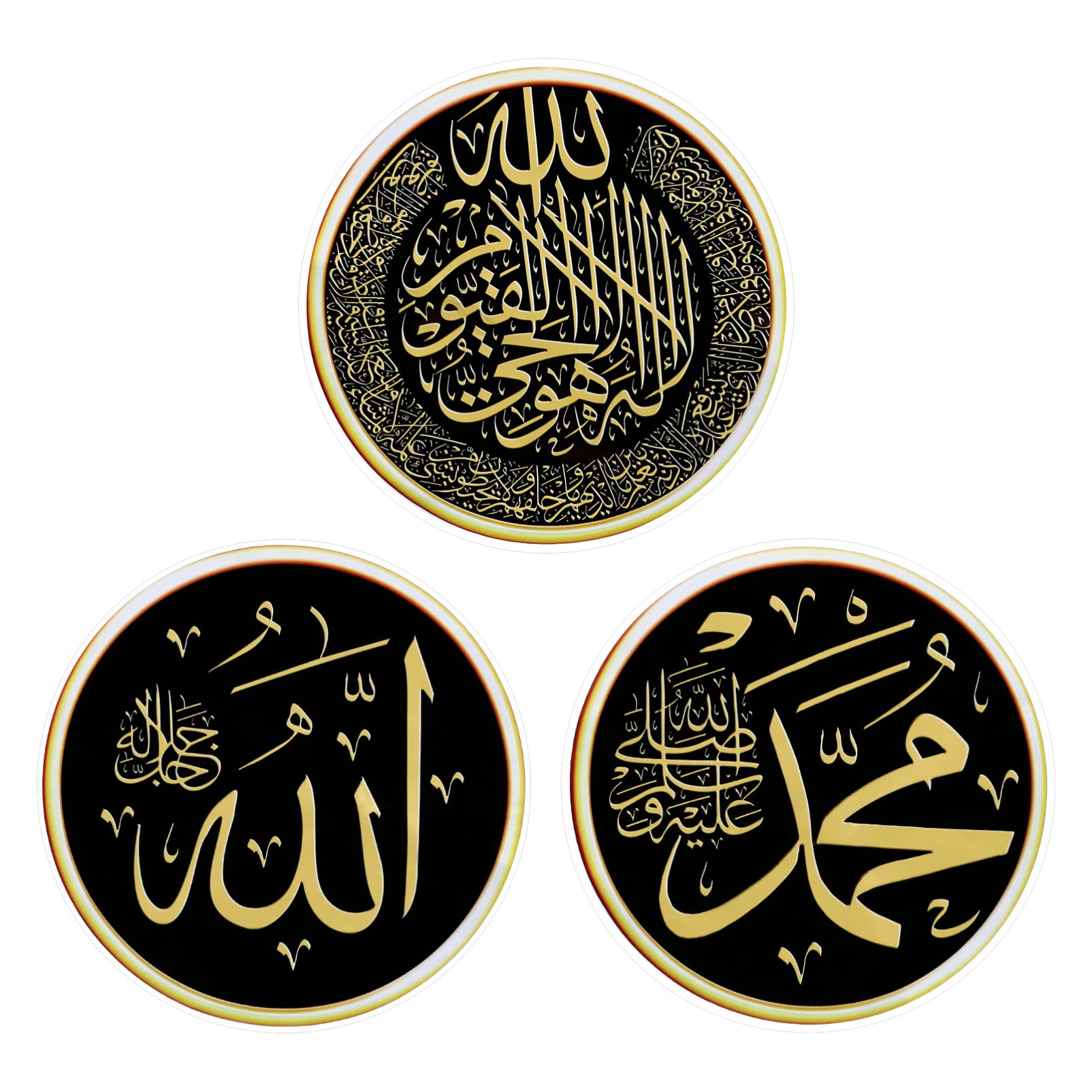 3Pcs Ramadan Wall Decals - Eid Mubarak Islamic Wall Stickers for Home Decor, Muslim Culture Art for Ramadan & Eid Celebrations - Perfect for Living Room, Bedroom & Mosque Decorations