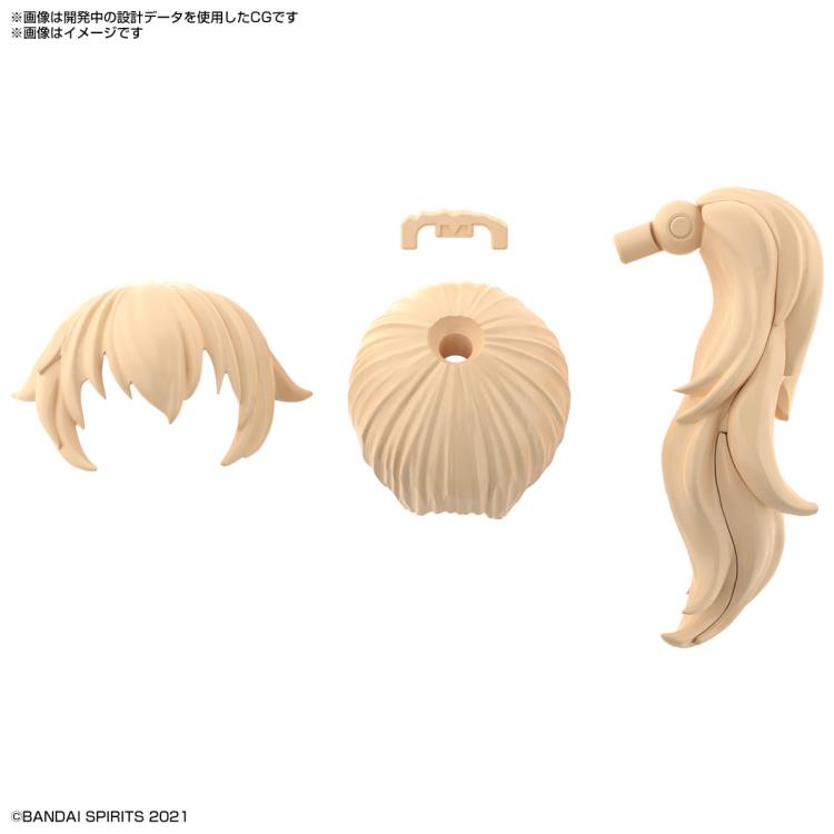 Bandai 30 Minutes Sisters 30MS Option Hair Style Parts Vol. 3 - Anime Model Kit Accessory Set (4-Piece Box) for Customizing Action Figures & Dolls