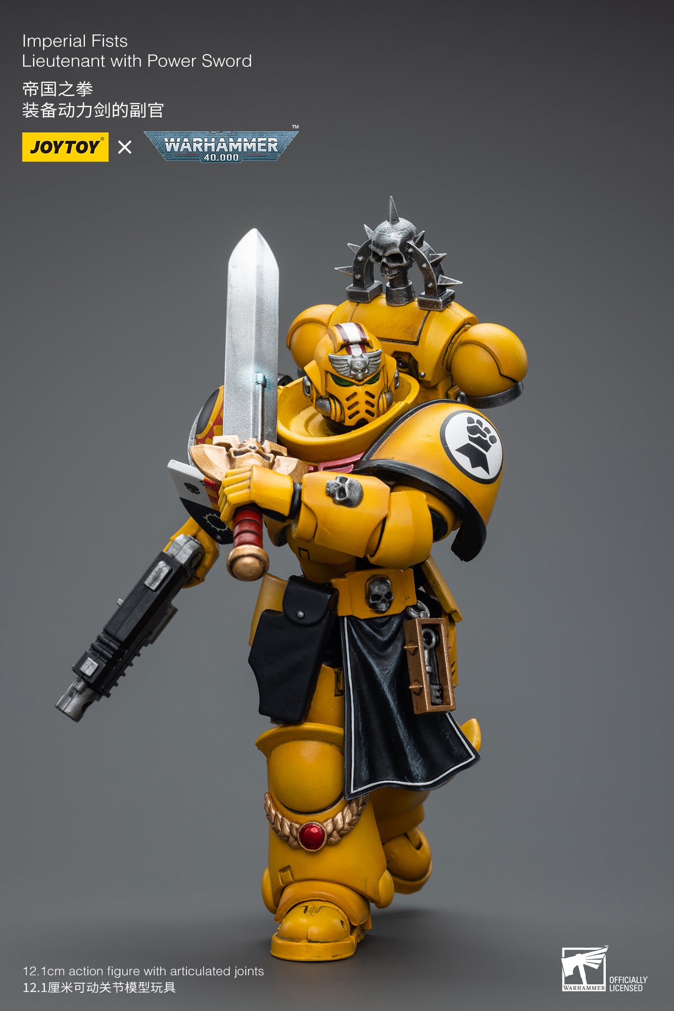 1/18 JOYTOY Warhammer 40K Imperial Fists Lieutenant Action Figure with Power Sword - Collectible Miniature for Tabletop Gaming & Display