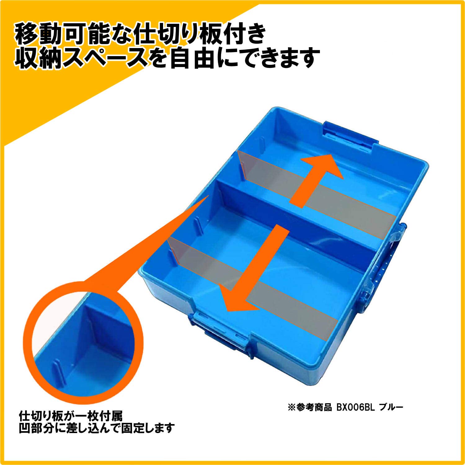 Kutsuwapura Professional Toolbox BX006PK - Durable Storage Case for Tools & Accessories - Perfect for DIY, Home Repair, and Workshop Organization (Japan Import)