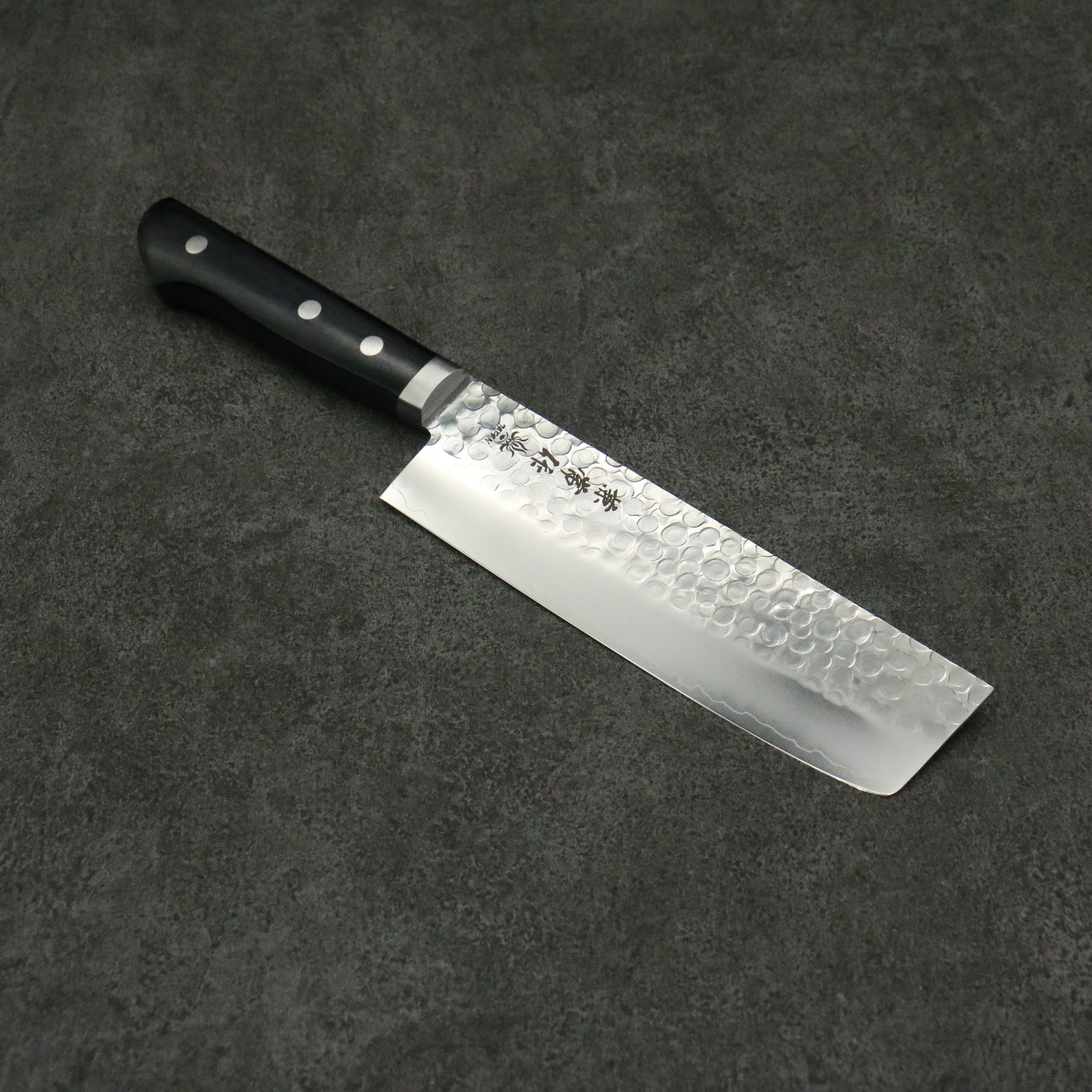 Premium Kanetsune VG1 Hammered Nakiri Knife 165mm - Japanese Chef Knife with Black Pakkawood Handle - Perfect for Slicing, Dicing & Vegetable Prep - Ideal for Home Cooks & Professional Chefs