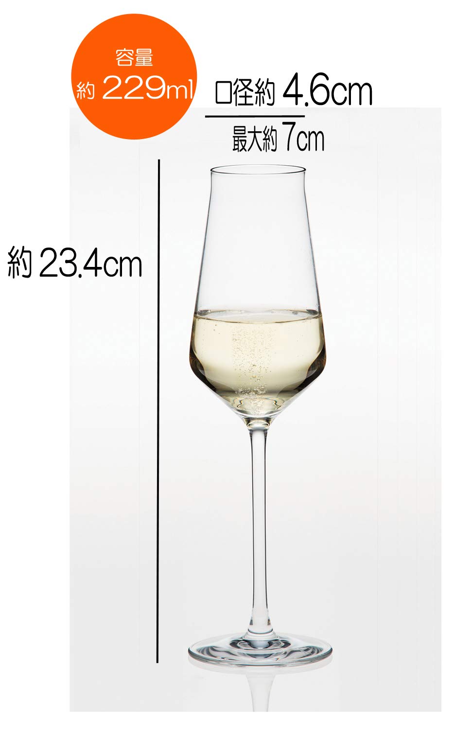 Suntory Marketing 161-36 Champagne Flute Glass Set - 8 oz (229 ml) Clear Reveal Up Flutes - Pack of 6 for Parties, Weddings & Celebrations
