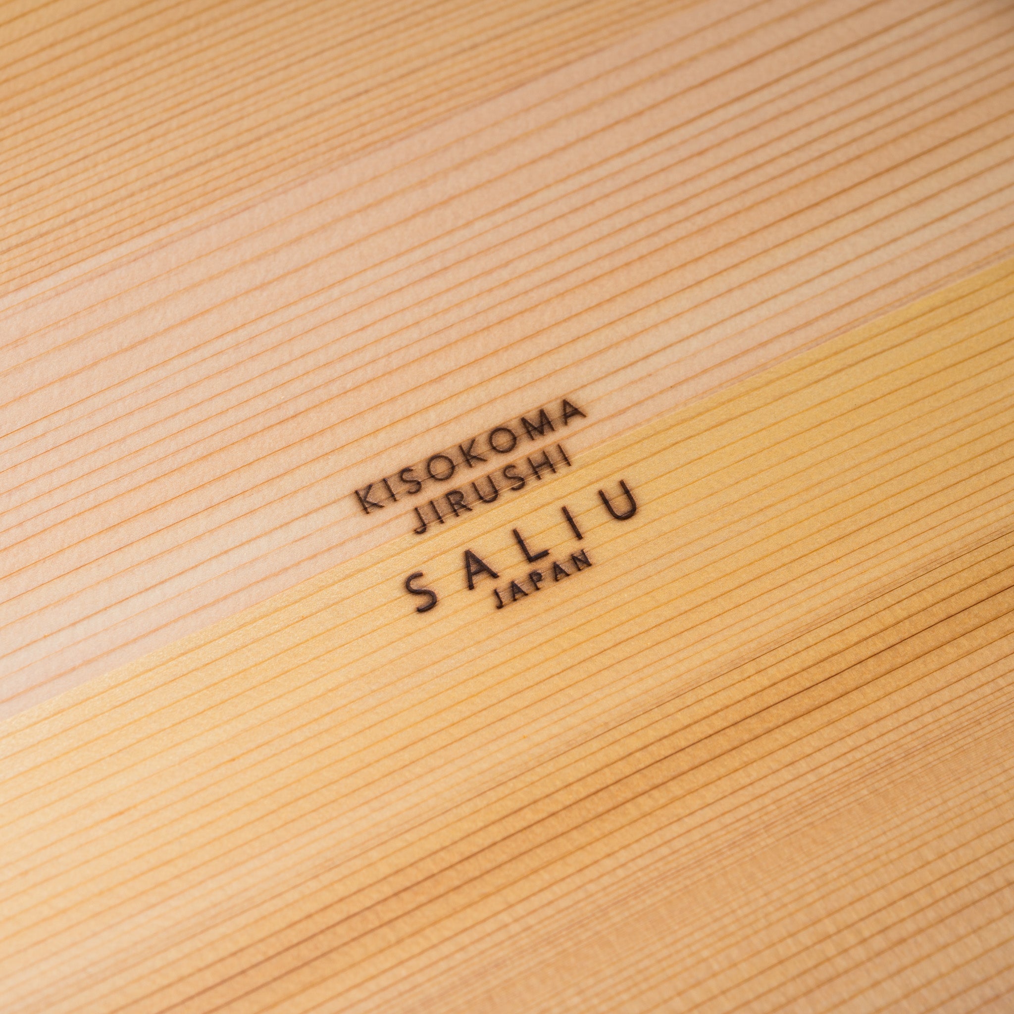 Premium Hinoki Cypress Wood Serving Tray - 24cm Small Japanese Wappa Style for Sushi, Tea Ceremony & Home Decor