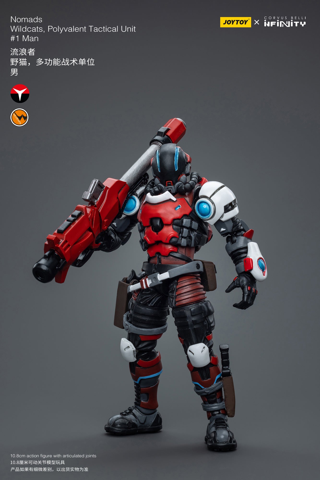 JOYTOY 1/18 Scale 3.75-inch Infinity Nomads Wildcats Action Figure - Polyvalent Tactical Unit #1Man Collectible Military Model - Perfect for Display, Collection & Wargaming Scenes