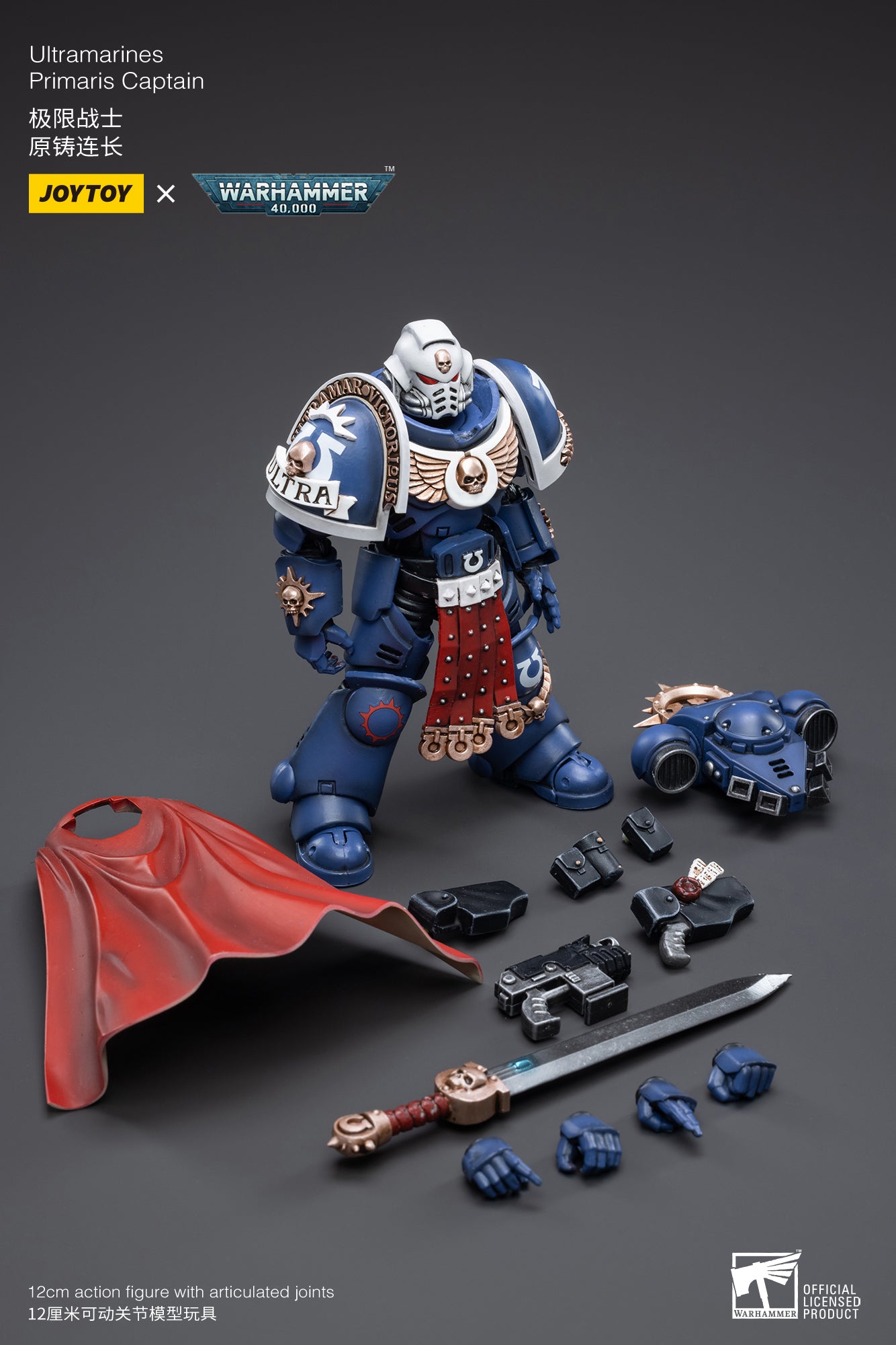 Pre Order 1/18 JOYTOY Warhammer 40K Ultramarines Primaris Captain Action Figure - Reissue Collectible Model for Tabletop Gaming & Display