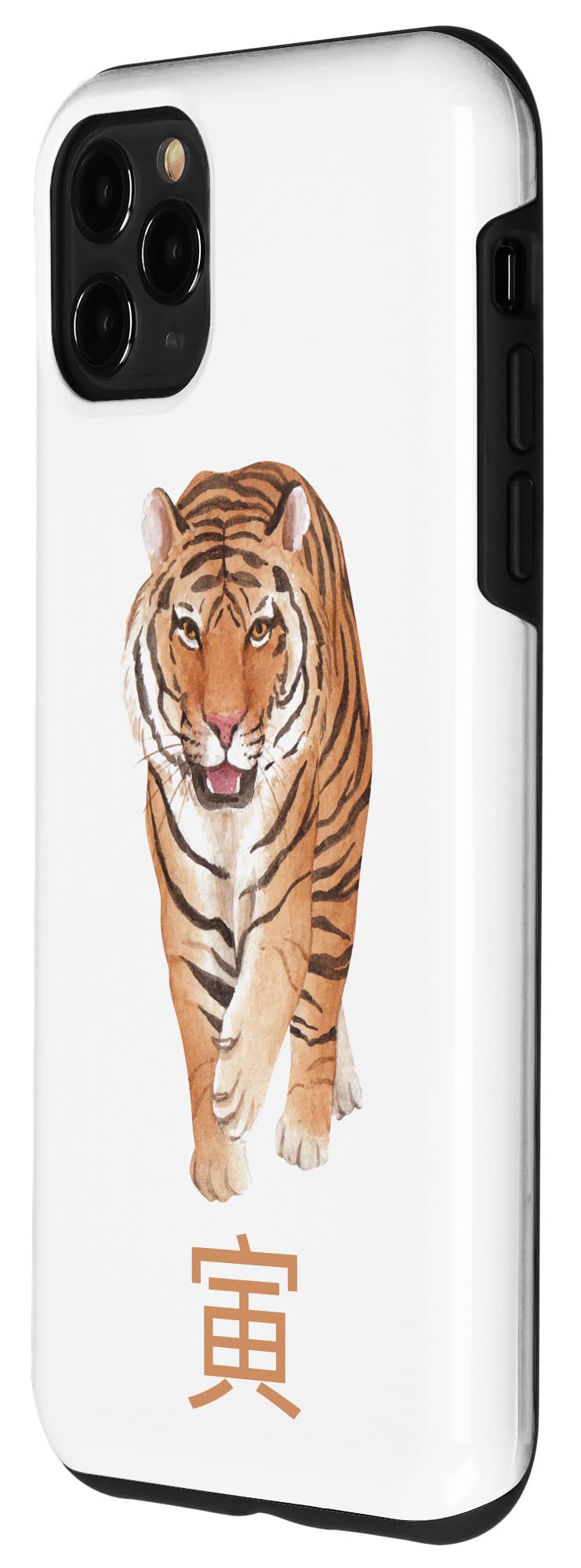 iPhone 11 Pro Max Case with 2022 Year of the Tiger Design - Durable Protective Cover for Apple iPhone 11 Pro Max - Perfect for Daily Use, Travel & Special Occasions
