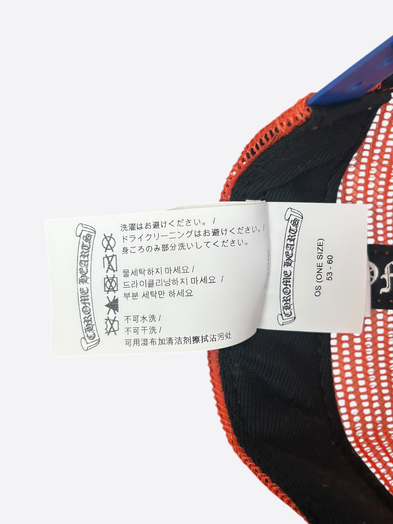 Chrome Hearts Matty Boy Orange & Blue NY Trucker Hat - Stylish Unisex Baseball Cap for Streetwear & Casual Outfits
