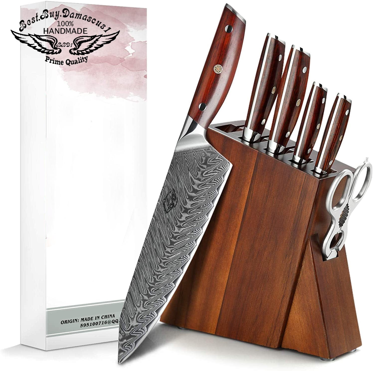 7-Piece Professional Damascus Steel Kitchen Knife Set with Wooden Block - Chef Knife, Santoku, Bread & Utility Knives for Cooking, Slicing & Food Prep | Perfect for Home Chefs & Professional Kitchens