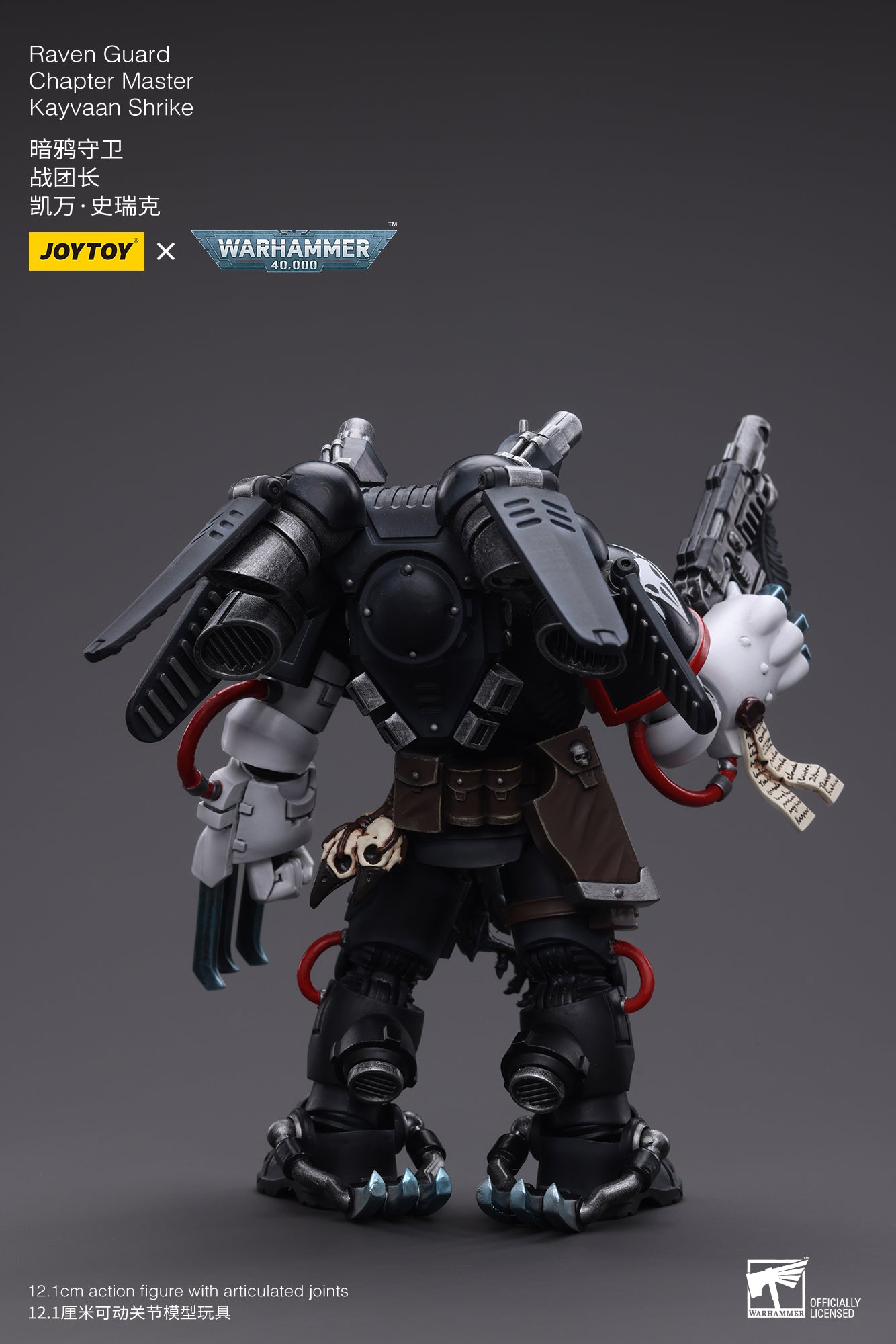1/18 JOYTOY Warhammer 40K Raven Guard Chapter Master Kayvaan Shrike Action Figure - Collectible Miniature for Tabletop Gaming & Display