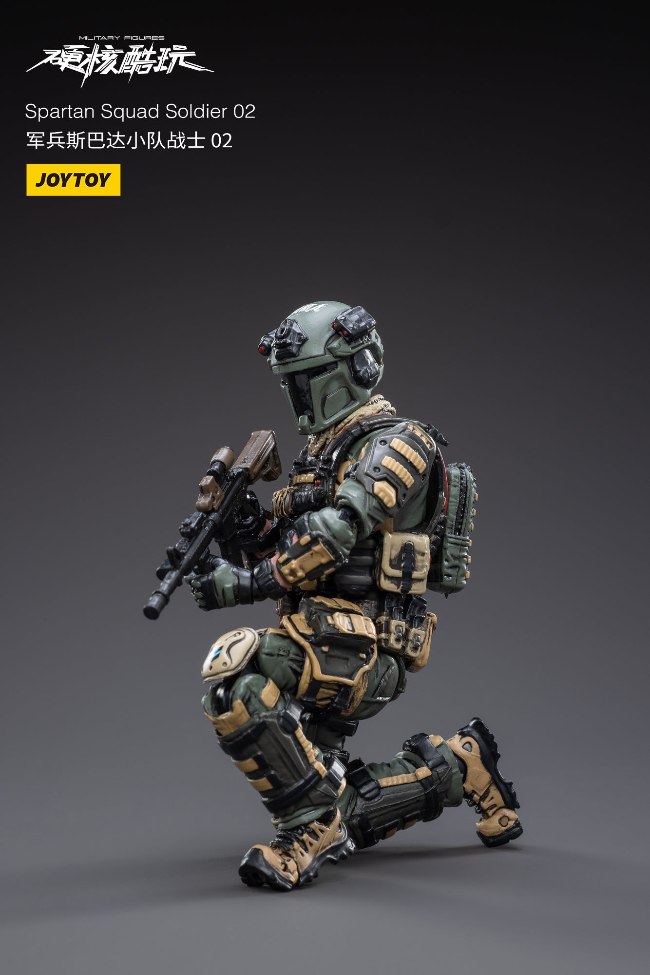JOYTOY 1/18 Scale Spartan Warrior Action Figure Set - 3PCS Hardcore Spartan Squad Collectible Military Model Toys for Display & Battle Scenes | Perfect for Collectors, Gift Giving & War Game Dioramas