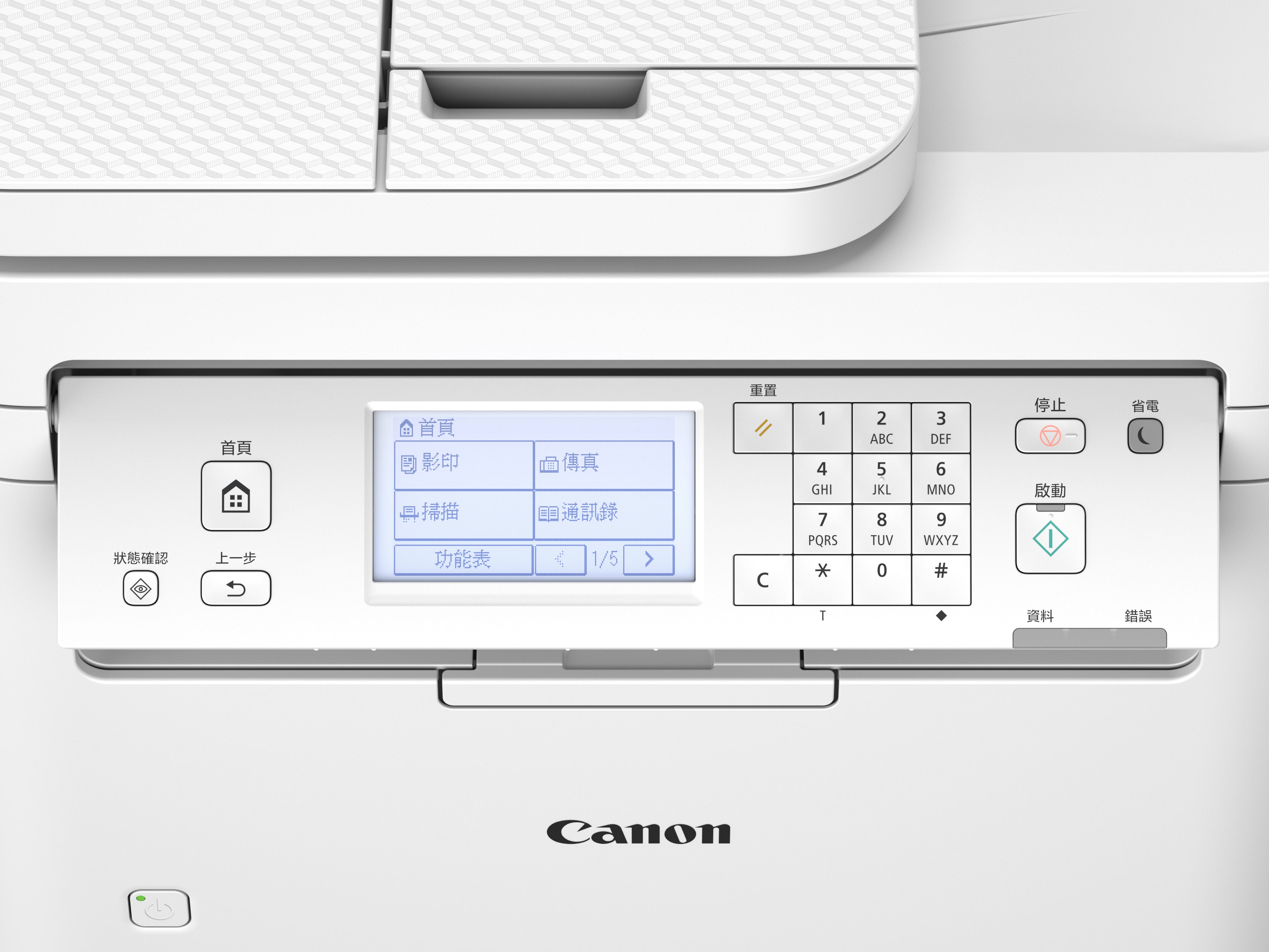 Canon imageCLASS MF289dw All-in-One Laser Printer - Wireless, Duplex Printing, Fax, Copy & Scan - Ideal for Home Office & Small Business Use