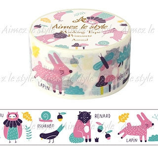 Japanese Washi Tape for Scrapbooking - Animal Themed Decorative Paper Tape for Journals, Planners, DIY Crafts - Perfect for Gift Wrapping, Bullet Journaling & Home Decor