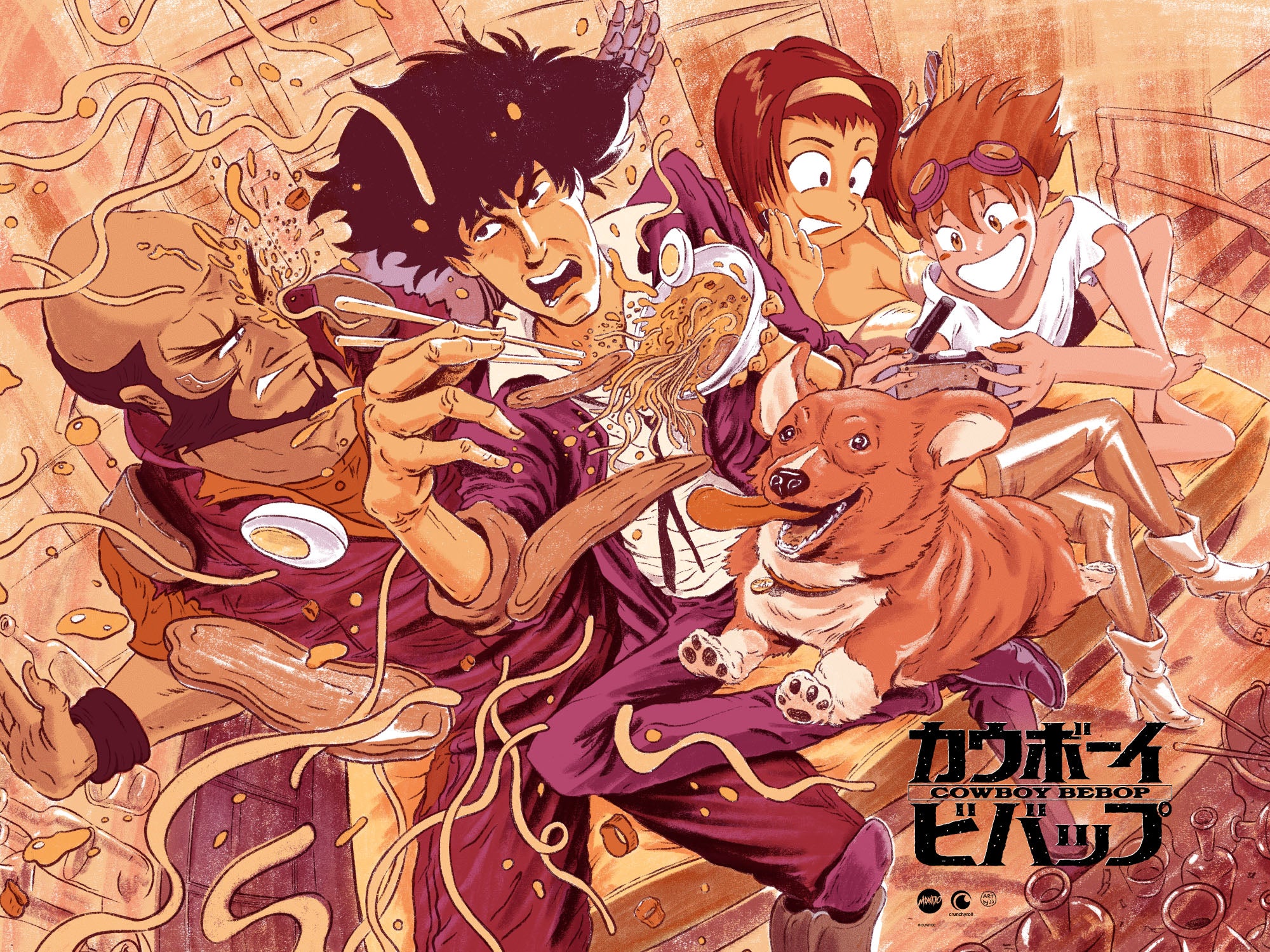 Cowboy Bebop Anime Poster - Limited Edition Wall Art Decor for Bedroom, Living Room, Office & Game Room - Perfect Gift for Anime Fans
