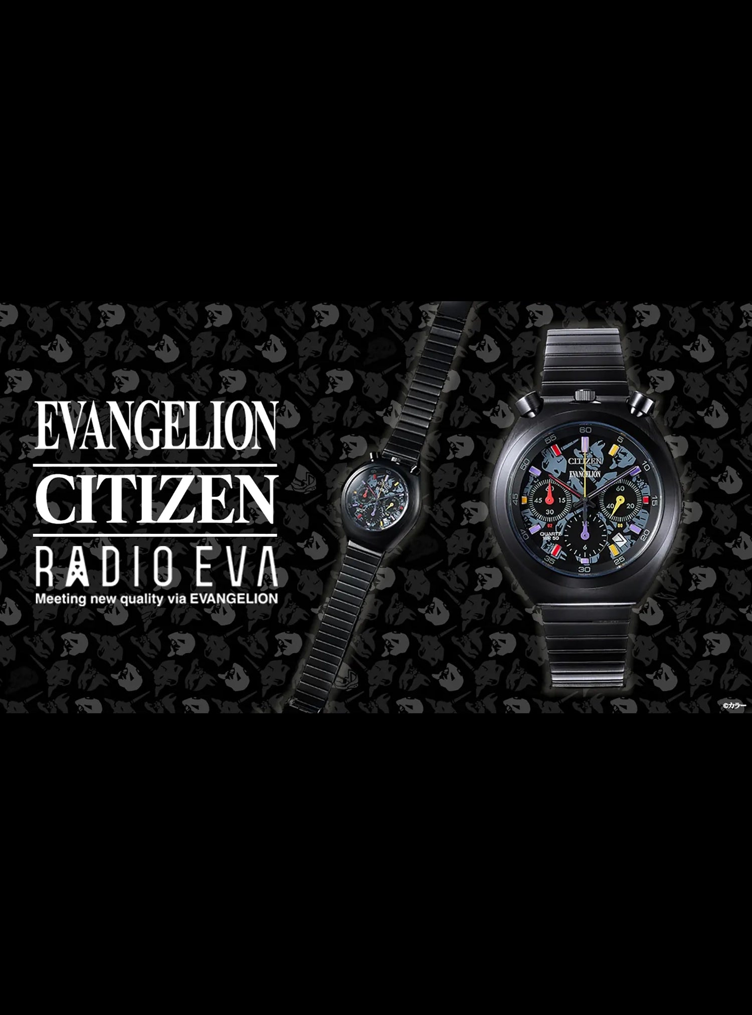 Limited Edition Evangelion x Citizen Tsuno (Bullhead) Chrono Watch feat. Radio EVA - Japan Movement - Perfect for Anime Fans & Collectors