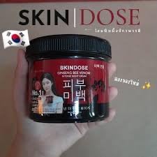 Skinndose Ginseng Body Cream - Thai Night Cream 400g/1Pcs | Deep Moisturizing & Anti-Aging for Dry Skin | Perfect for Nighttime Skincare Routine & Relaxation