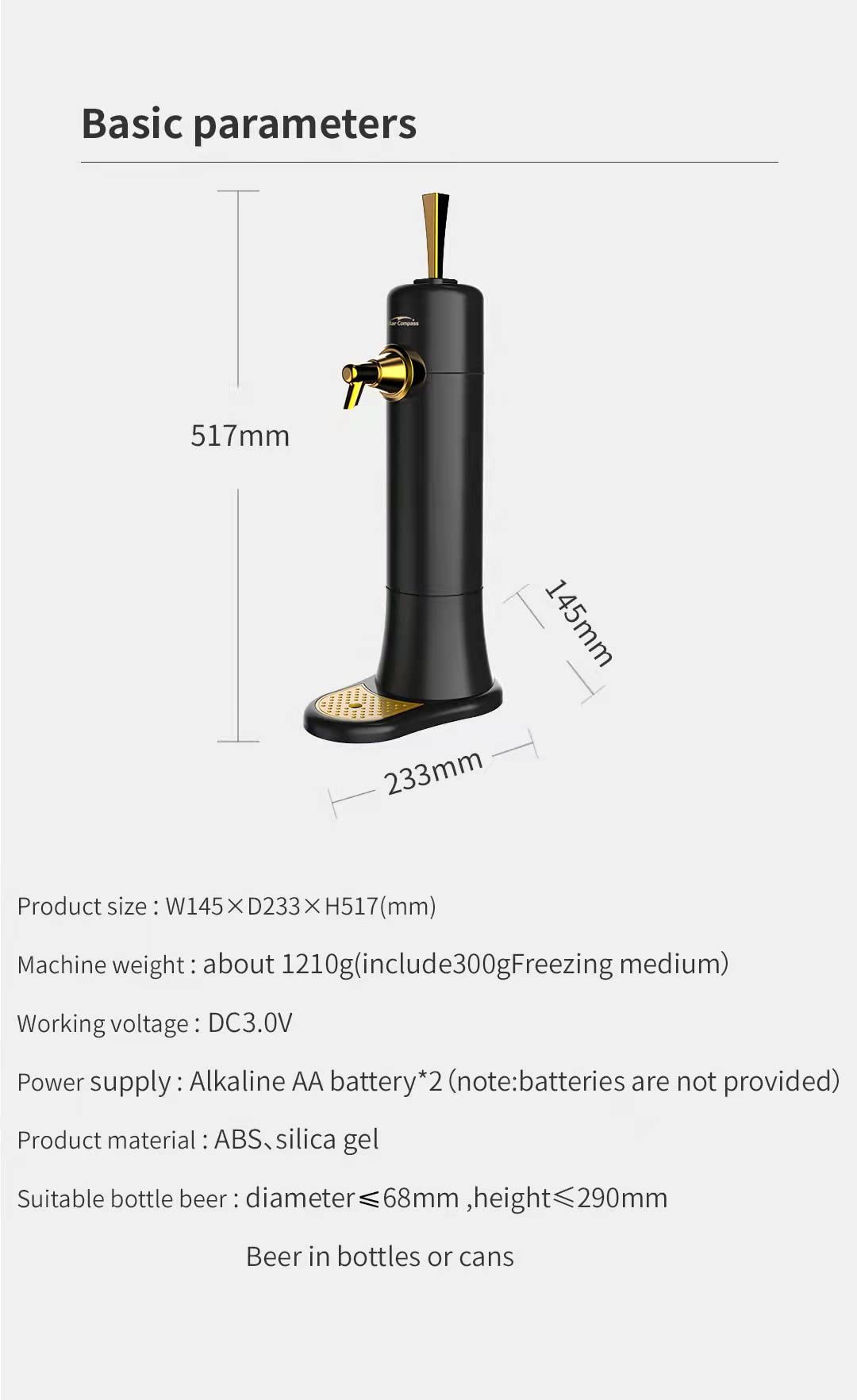 MAISHUSHU Beer Pump - Portable Home Draught Beer Dispenser with Ultrasonic Foam Technology | Desktop Beer Machine for Perfect Pouring | Ideal for Parties, Bars & Home Brewing Enthusiasts