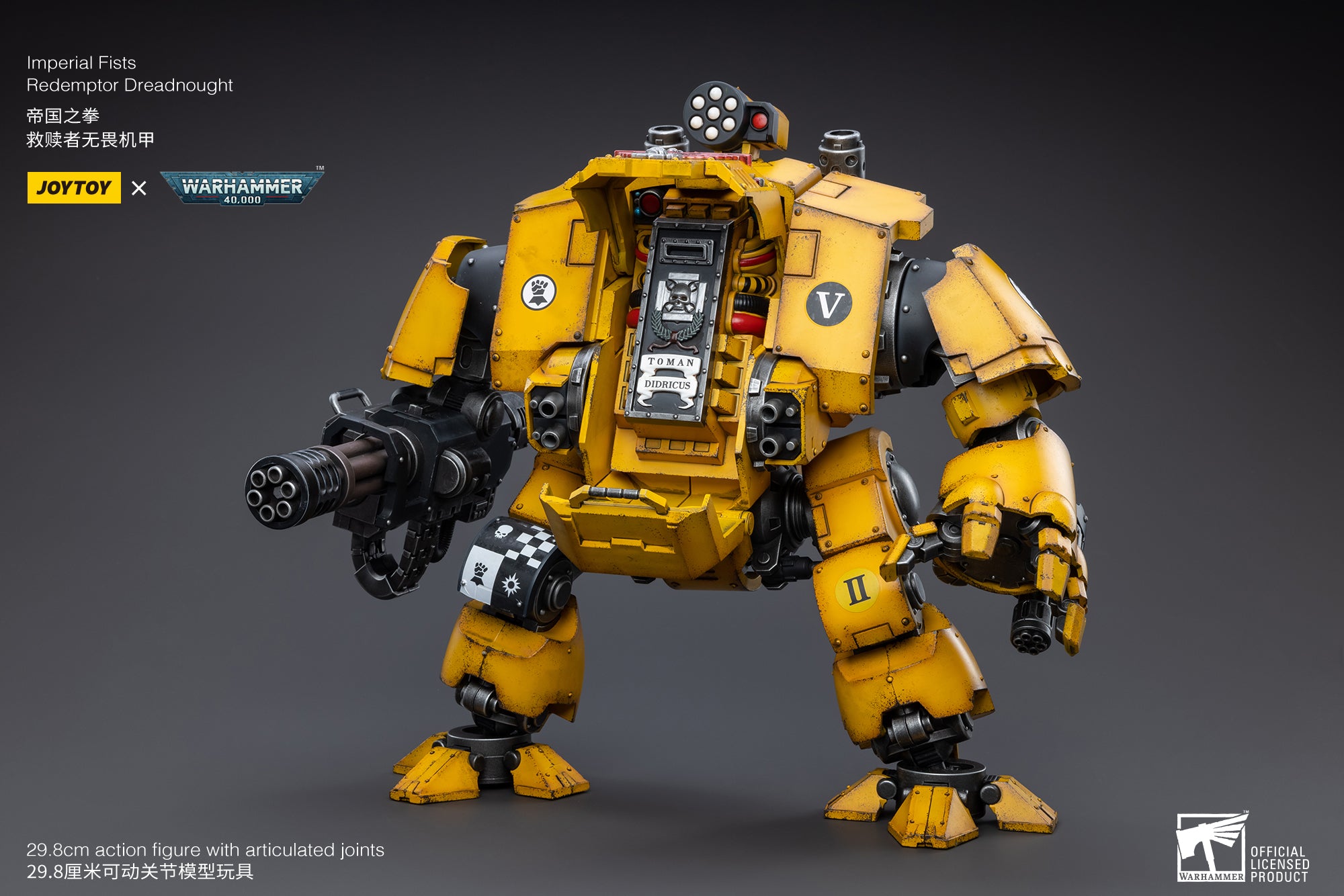 JOYTOY 1/18 Scale Warhammer 40K Imperial Fists Redemptor Dreadnought Action Figure - Collectible Model for Display & Tabletop Gaming