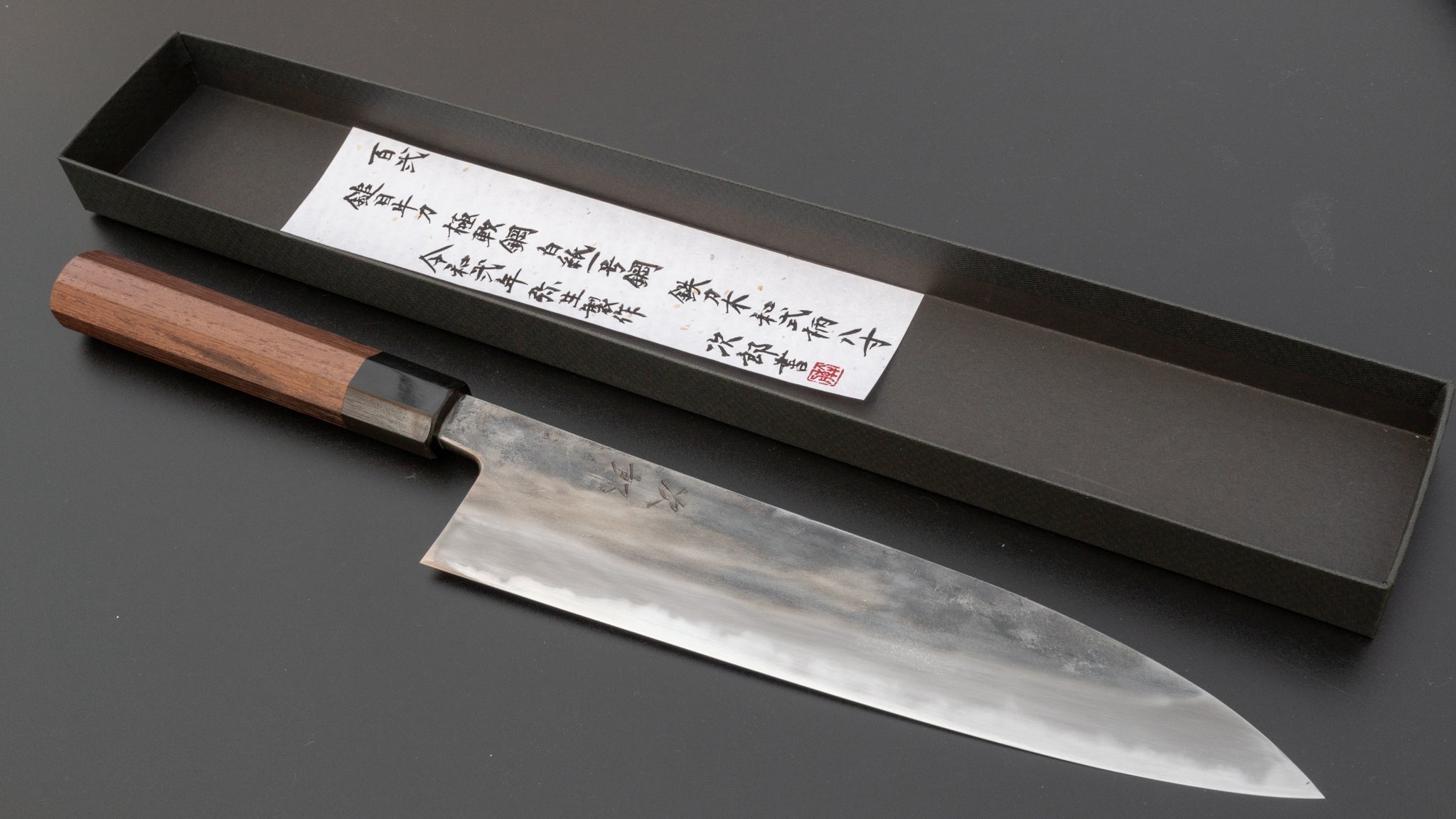 Premium Jiro Tsuchime Wa Gyuto 240mm Japanese Chef Knife - Taihei Tagayasan Wood Handle (#102) - Perfect for Sushi, Meat Cutting & Professional Kitchen Use