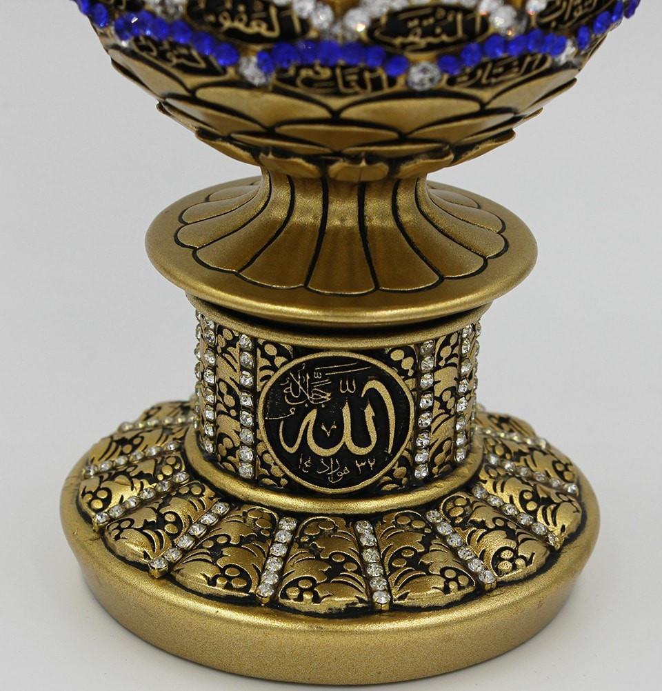 Golden Egg Islamic Table Decor with 99 Names of Allah - Elegant Home & Office Decoration for Ramadan, Eid, Muslim Weddings & Spiritual Gifts