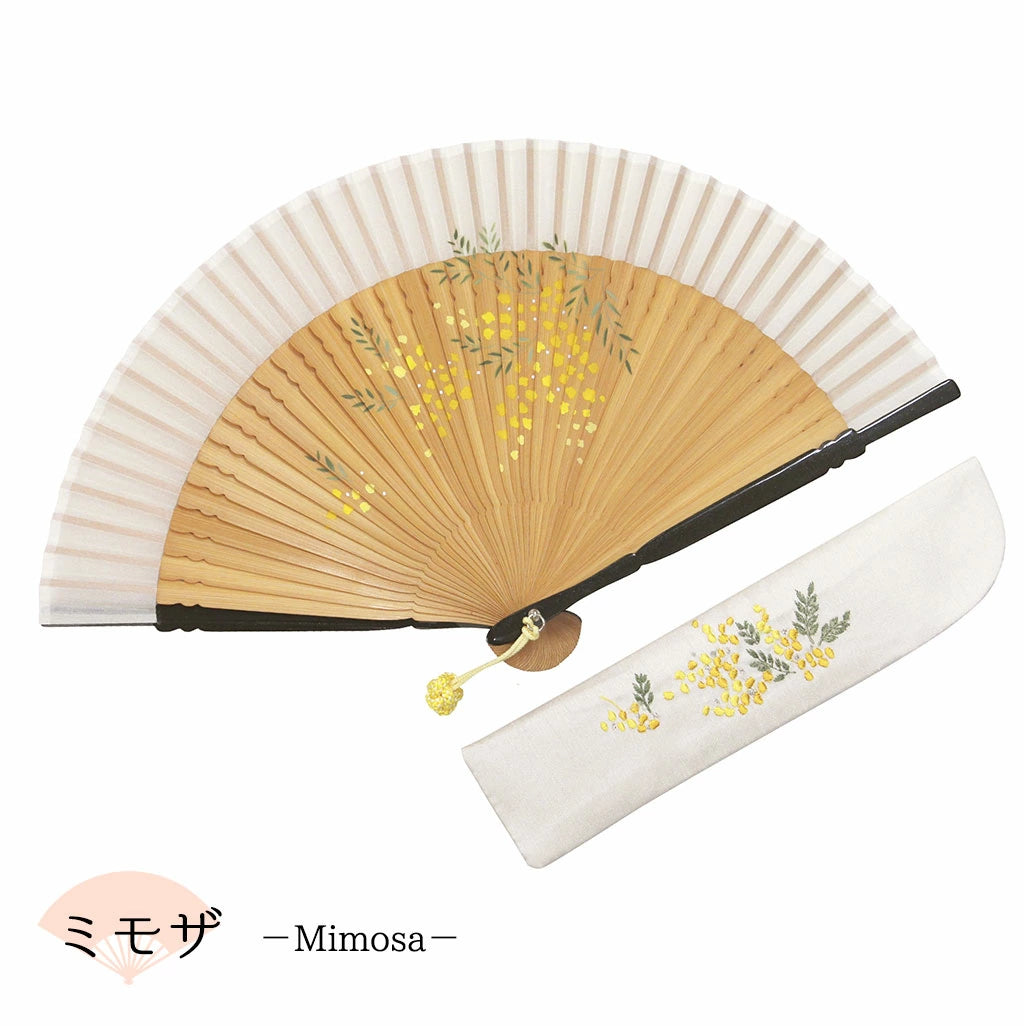 Japanese Sensu Folding Fan for Women - Elegant Mimosa Design Hand Fan for Summer, Travel, and Traditional Events