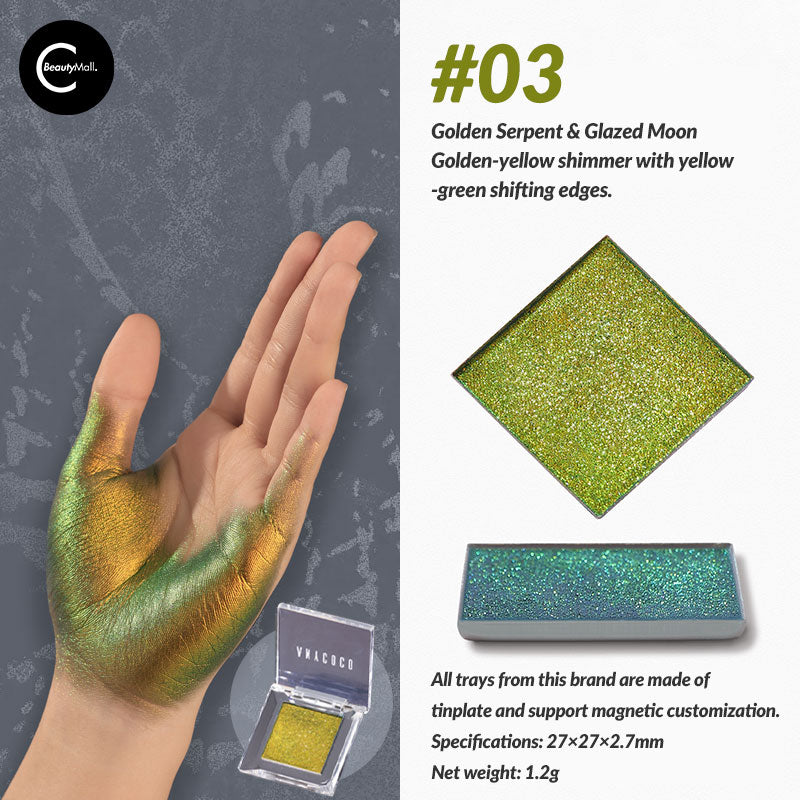 ANYCOCO Yujingzi Series - Photochromic Ultra Glitter Mono Eyeshadow | Color Changing Makeup for Day & Night | Perfect for Parties, Cosplay & Special Occasions