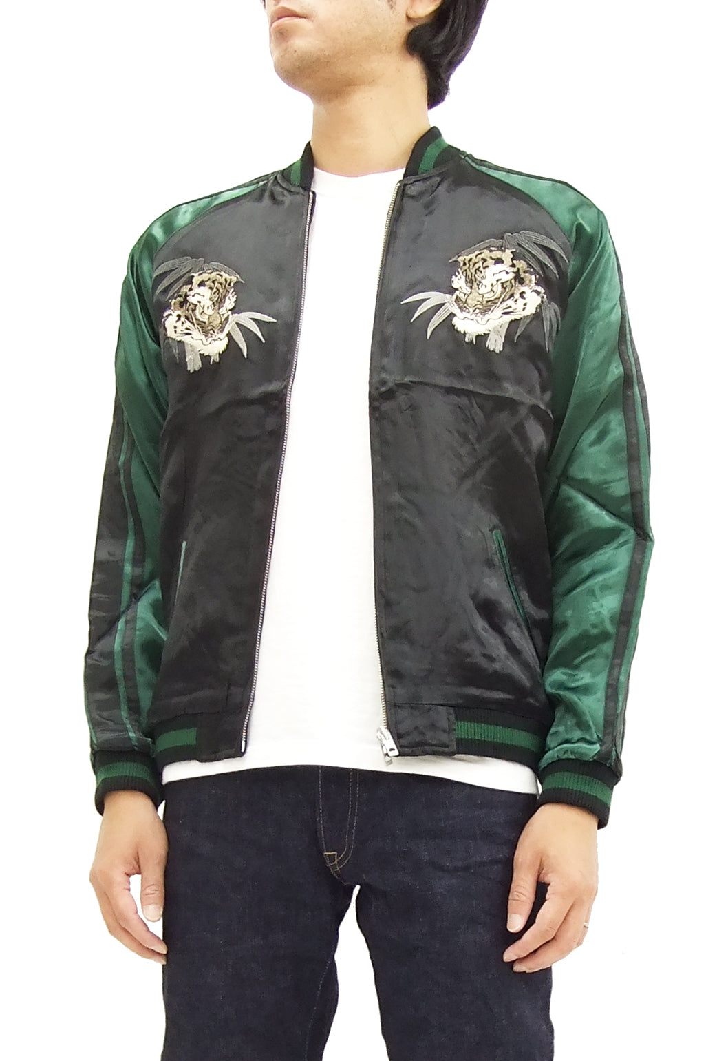 Men's Japanese Souvenir Jacket - Hanatabi Gakudan Tiger Sukajan Bomber (SSJ 010) | Vintage Asian Streetwear for Casual Wear & Night Out