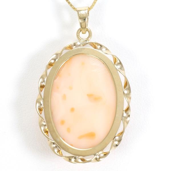 18K Yellow Gold Coral Necklace for Women - Elegant Handmade Jewelry Gift for Birthday, Anniversary & Special Occasions