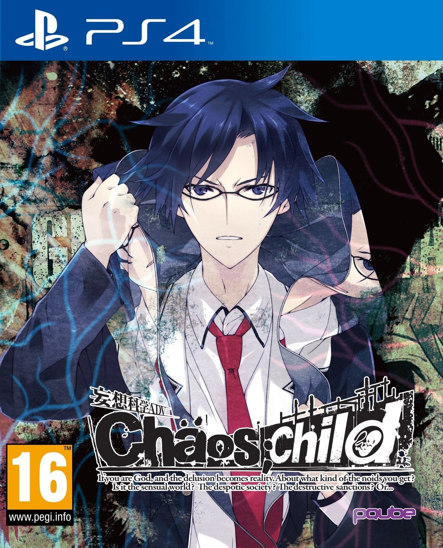 Chaos Child PS4 Game - Psychological Horror Visual Novel for PlayStation 4 | Perfect for Horror Fans & Anime Lovers
