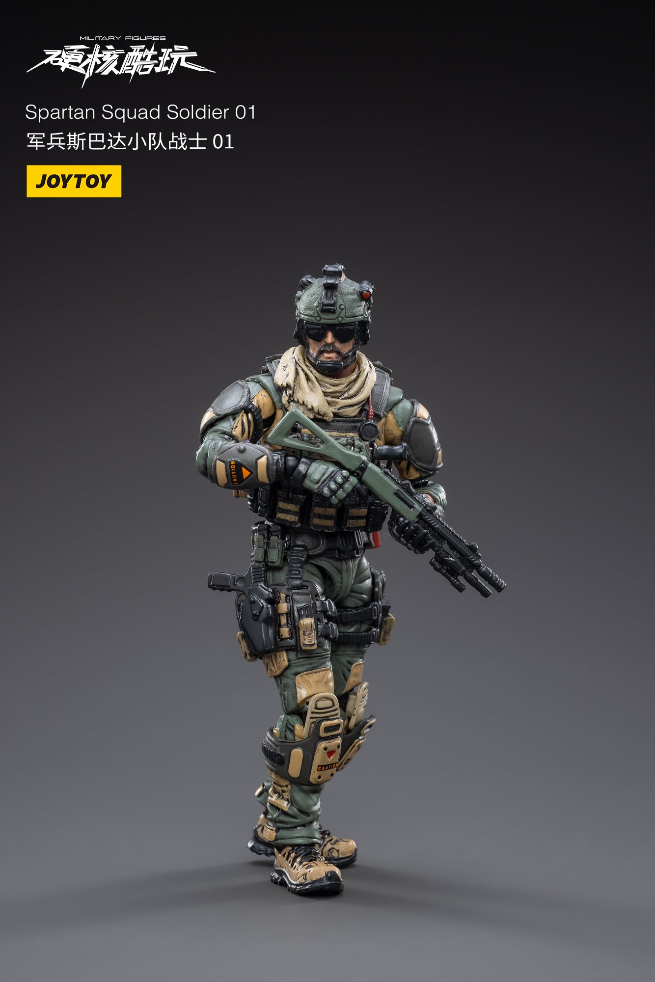 JOYTOY 1/18 Scale Spartan Warrior Action Figure Set - 3PCS Hardcore Spartan Squad Collectible Military Model Toys for Display & Battle Scenes | Perfect for Collectors, Gift Giving & War Game Dioramas