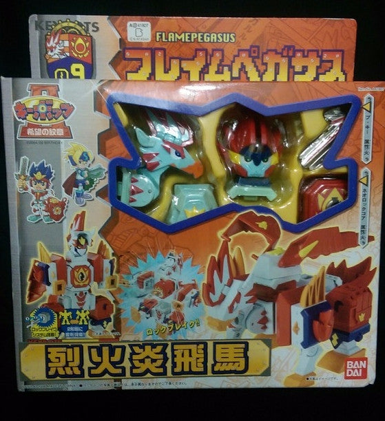 Bandai Keybots Neo Core Monster 09 Flame Pegasus Action Figure - Collectible Anime Toy for Kids & Adults - Perfect for Display, Play & Gifts