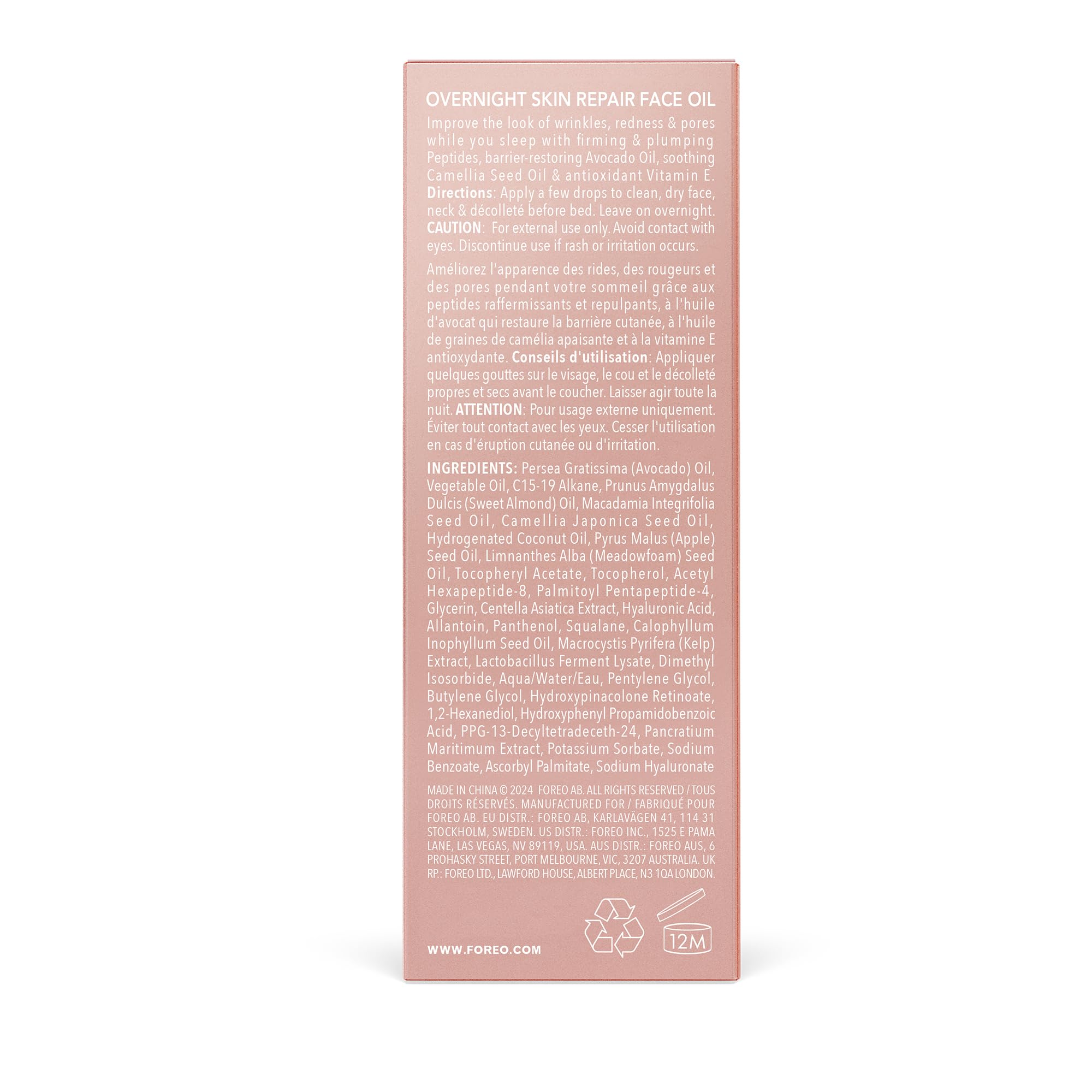 FOREO SUPERCHARGED Overnight Skin Repair Face Oil - Organic Vitamin E Oil with Avocado & Camellia Oil - Nourishing Facial Oil for Radiant, Smooth Skin - Vegan & Cruelty-Free - 1 fl. Oz | Nighttime Skincare Routine, Dry Skin Treatment, Anti-Aging Moisturizer for Face & Neck