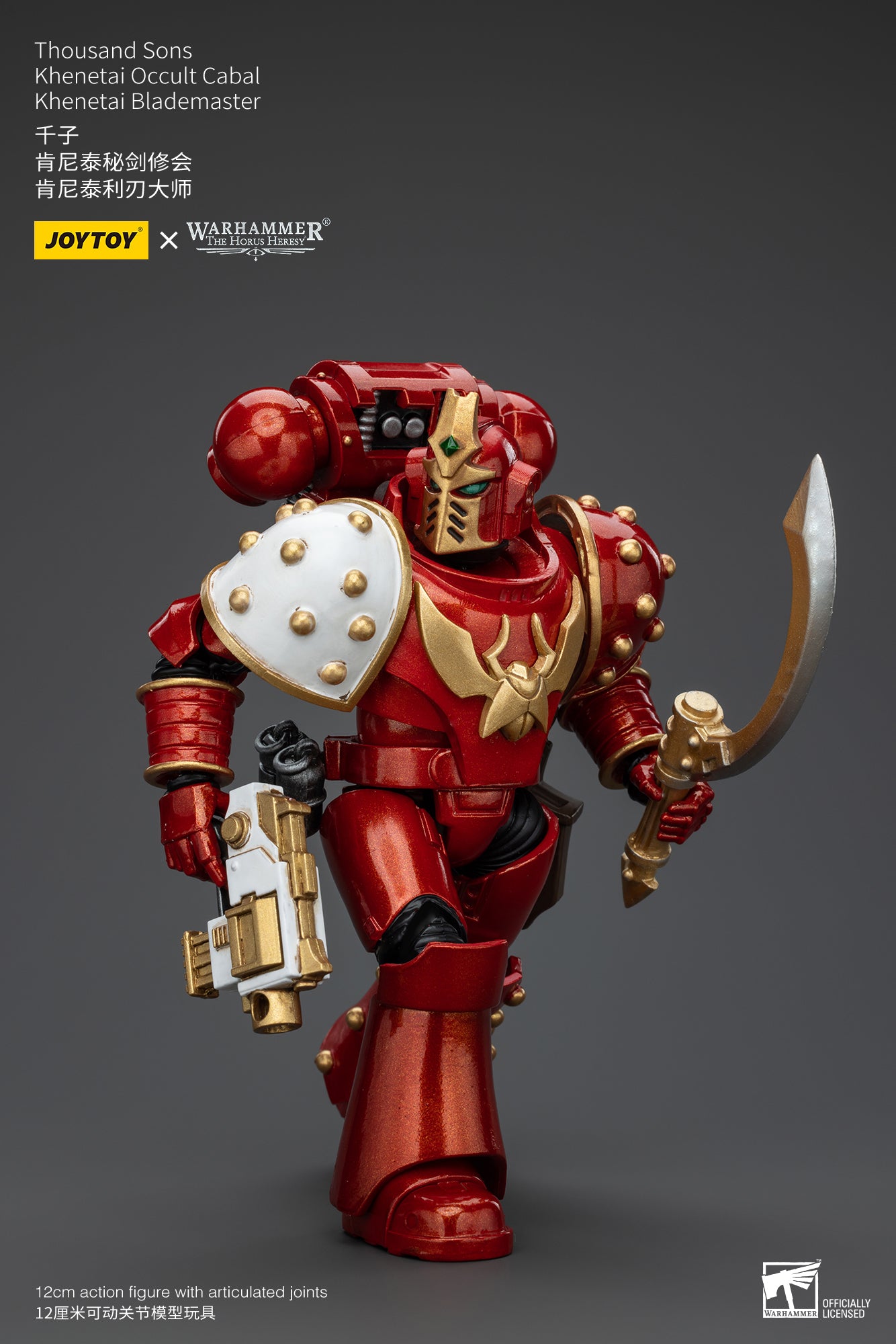 1/18 JOYTOY Warhammer The Horus Heresy Thousand Sons Khenetai Occult Cabal Action Figure - Collectible Model for Warhammer 40K Fans, Tabletop Gaming & Display