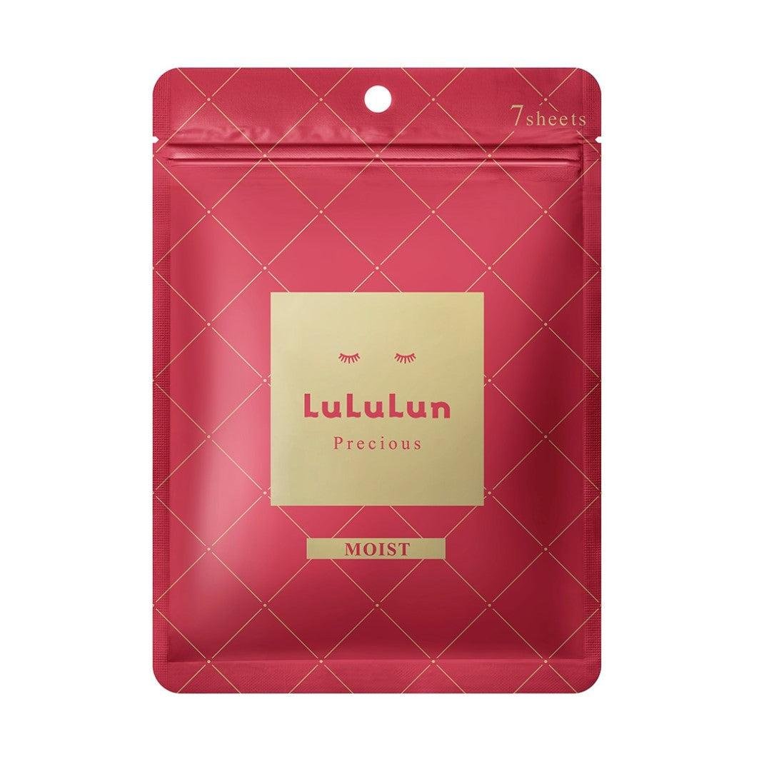 Lulun Precious Red Hydrating Facial Mask - 7 Sheet Pack for Deep Moisturizing & Glowing Skin - Perfect for Daily Skincare & Spa Nights